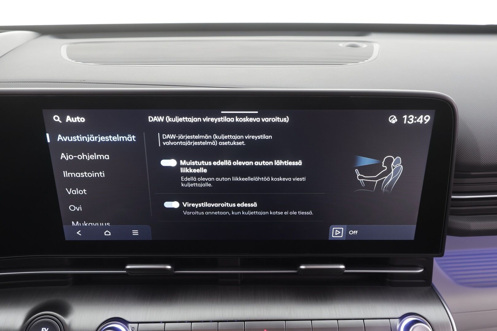 HYUNDAI KONA ELECTRIC 2025 65 kWh 217 hv Premium - | ACC | ILP | HUD | 360° | Sähkönahat | Akuston esilämmitys | Lämm. ratti | Ambient | 2x renkaat aluin | 