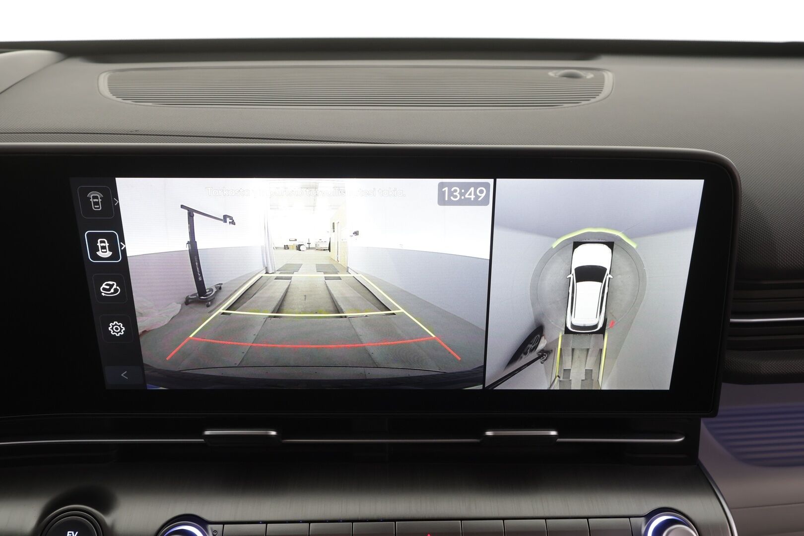 HYUNDAI KONA ELECTRIC 2025 65 kWh 217 hv Premium - | ACC | ILP | HUD | 360° | Sähkönahat | Akuston esilämmitys | Lämm. ratti | Ambient | 2x renkaat aluin | 