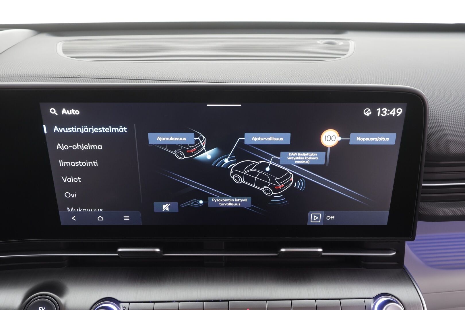 HYUNDAI KONA ELECTRIC 2025 65 kWh 217 hv Premium - | ACC | ILP | HUD | 360° | Sähkönahat | Akuston esilämmitys | Lämm. ratti | Ambient | 2x renkaat aluin | 