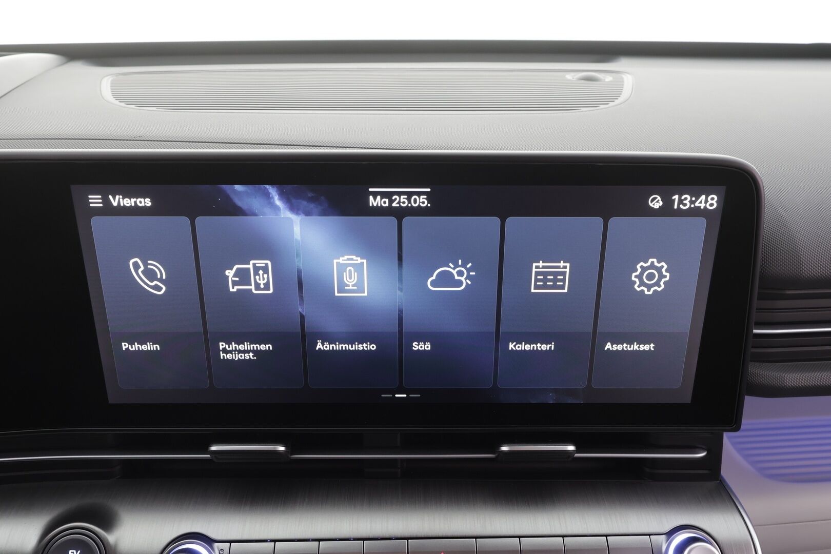 HYUNDAI KONA ELECTRIC 2025 65 kWh 217 hv Premium - | ACC | ILP | HUD | 360° | Sähkönahat | Akuston esilämmitys | Lämm. ratti | Ambient | 2x renkaat aluin | 