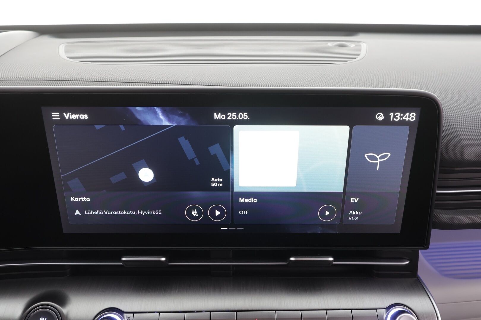 HYUNDAI KONA ELECTRIC 2025 65 kWh 217 hv Premium - | ACC | ILP | HUD | 360° | Sähkönahat | Akuston esilämmitys | Lämm. ratti | Ambient | 2x renkaat aluin | 