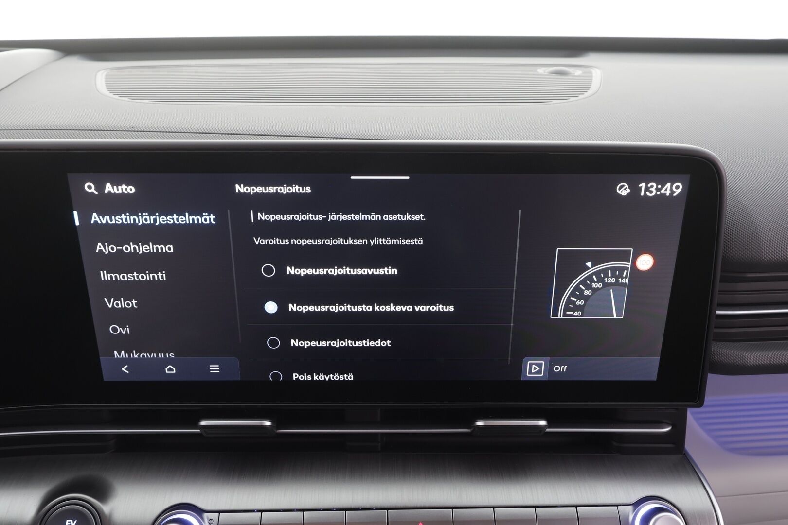 HYUNDAI KONA ELECTRIC 2025 65 kWh 217 hv Premium - | ACC | ILP | HUD | 360° | Sähkönahat | Akuston esilämmitys | Lämm. ratti | Ambient | 2x renkaat aluin | 