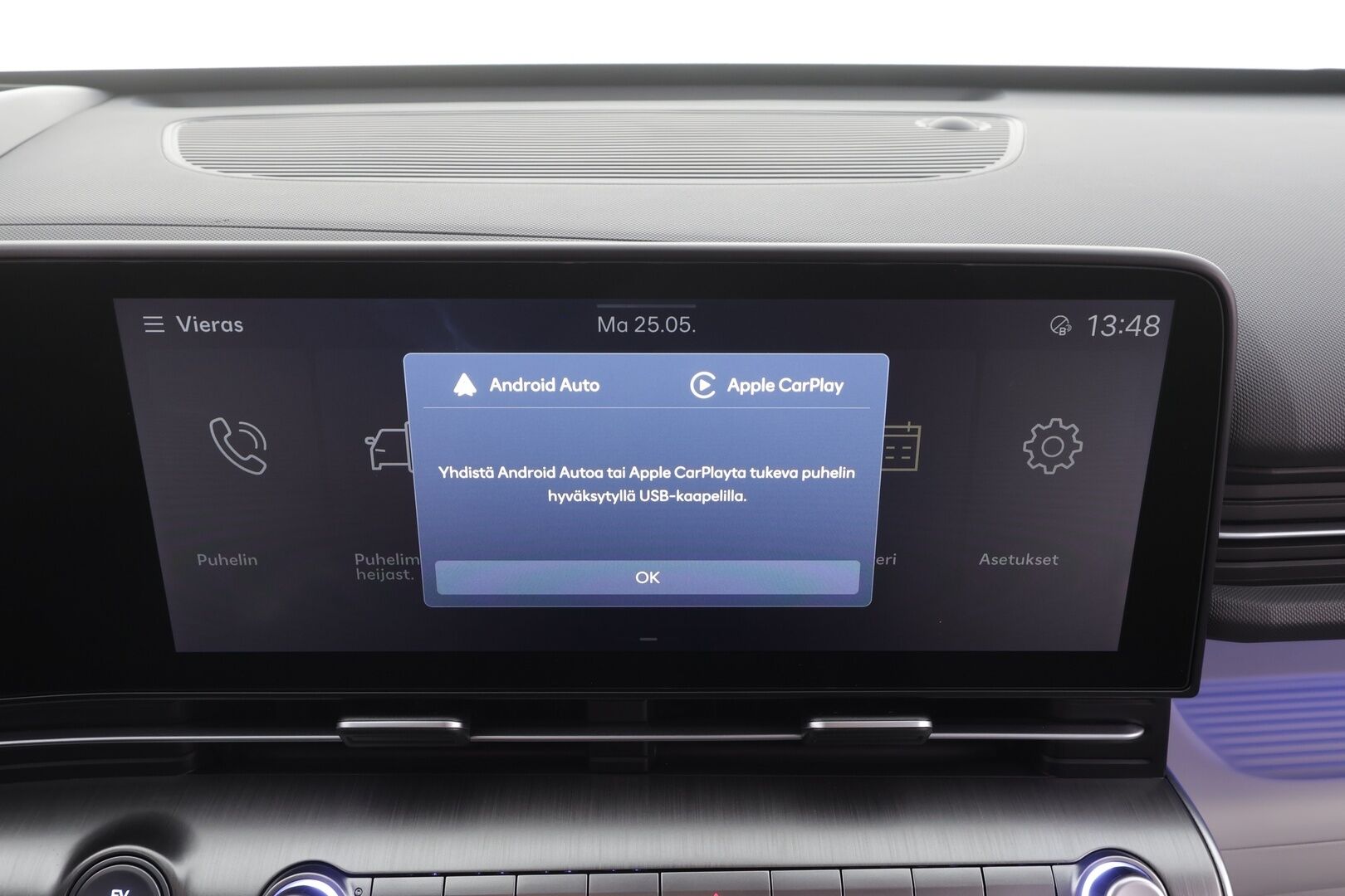 HYUNDAI KONA ELECTRIC 2025 65 kWh 217 hv Premium - | ACC | ILP | HUD | 360° | Sähkönahat | Akuston esilämmitys | Lämm. ratti | Ambient | 2x renkaat aluin | 