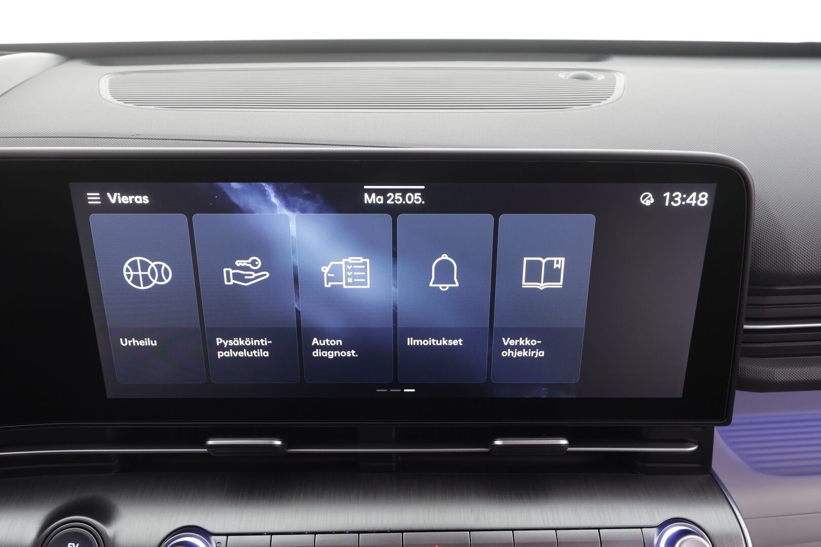 HYUNDAI KONA ELECTRIC 2025 65 kWh 217 hv Premium - | ACC | ILP | HUD | 360° | Sähkönahat | Akuston esilämmitys | Lämm. ratti | Ambient | 2x renkaat aluin | 