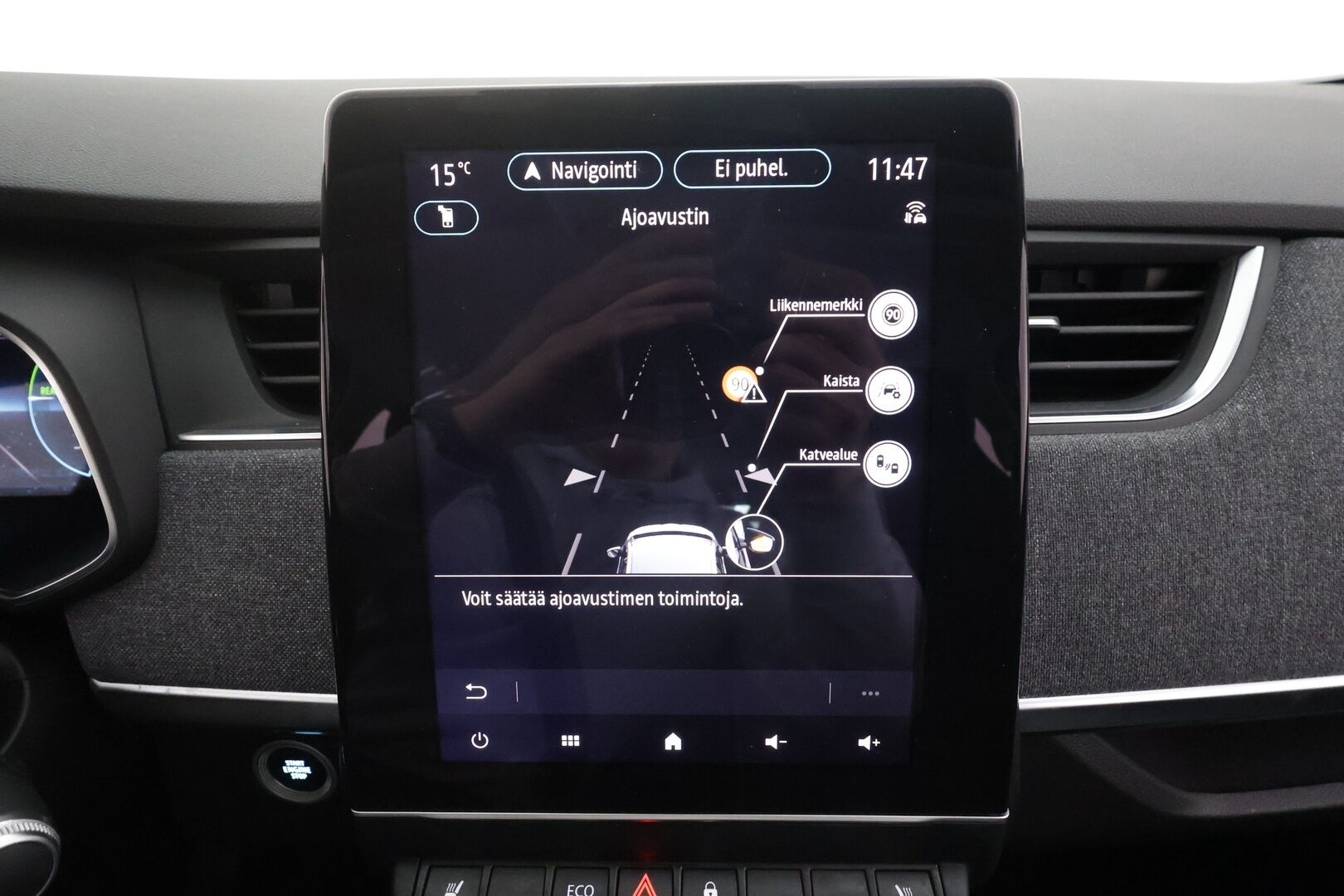 RENAULT ZOE 2022 Intens R135 ZE50 - | P.Kamera | Kaistavahti | Katvevaroitin | Digimittari | Puolinahat | Ratinlämmitin | LED | Navi | Keyless | Vakkari | Merkkihuollettu |