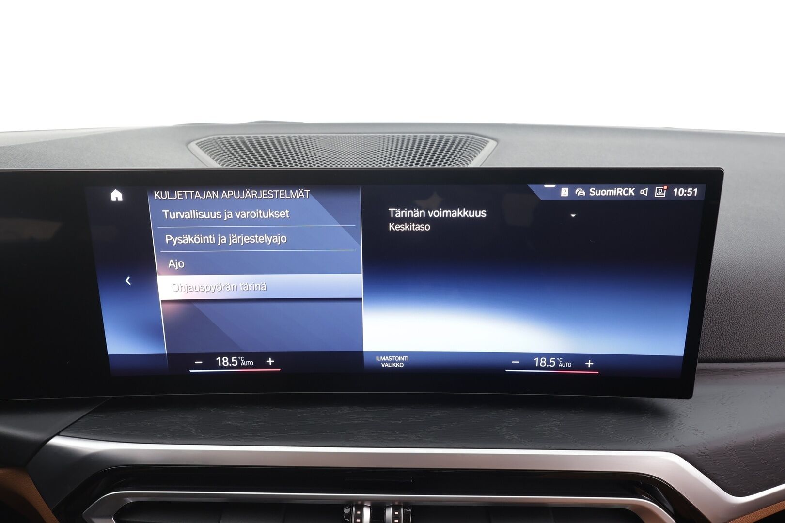 BMW I4 2023 eDrive35 - | ACC | Lisälämmitin | P.Kamera | Widescreen | Sporttipenkit | LED | Nahat | Apple&Android | Merkkihuollettu | Koti&Kauppalaturi |