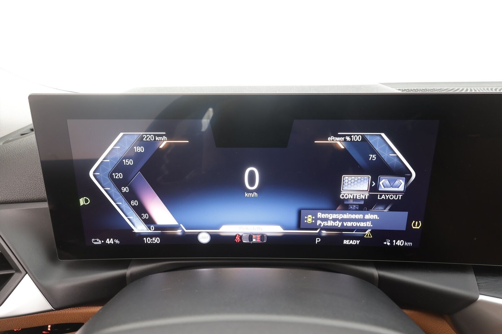 BMW I4 2023 eDrive35 - | ACC | Lisälämmitin | P.Kamera | Widescreen | Sporttipenkit | LED | Nahat | Apple&Android | Merkkihuollettu | Koti&Kauppalaturi |