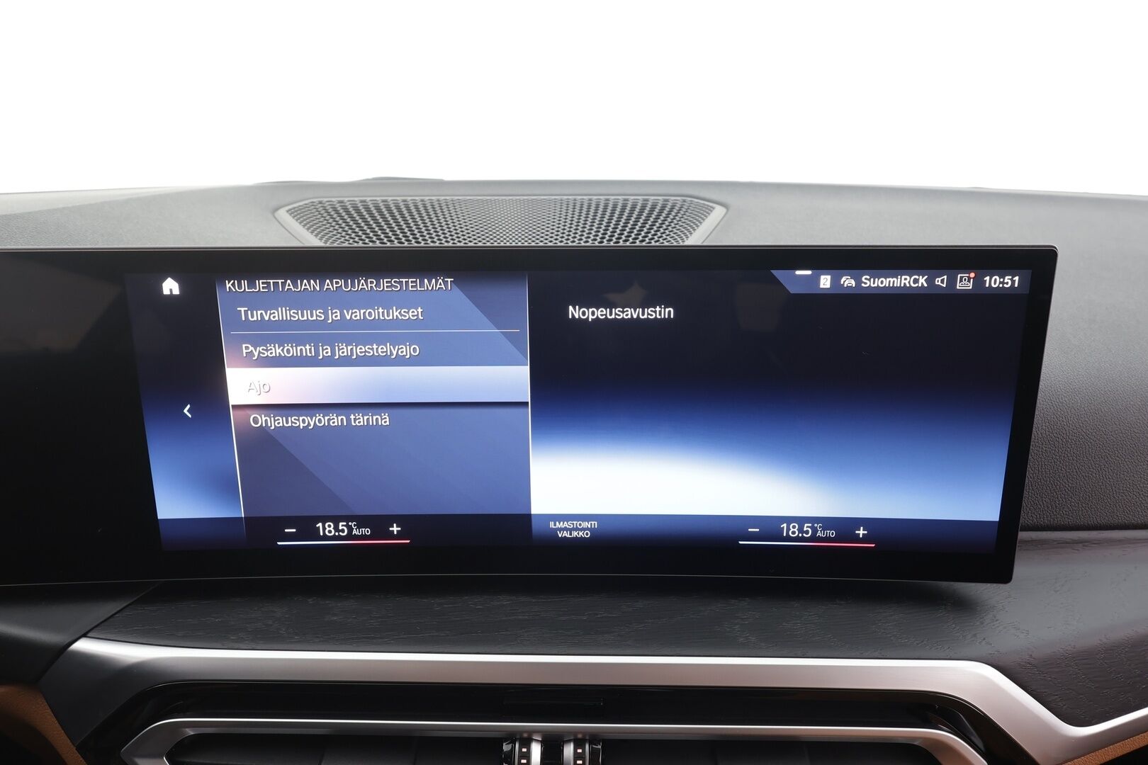 BMW I4 2023 eDrive35 - | ACC | Lisälämmitin | P.Kamera | Widescreen | Sporttipenkit | LED | Nahat | Apple&Android | Merkkihuollettu | Koti&Kauppalaturi |