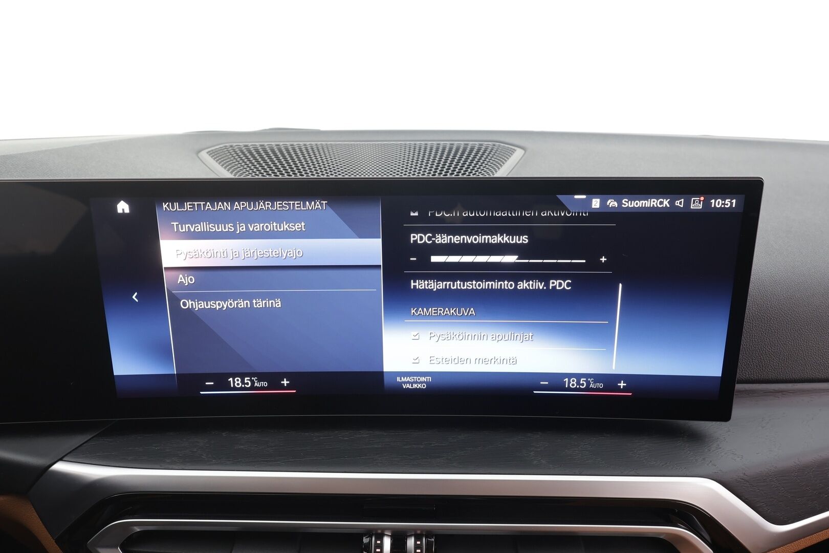 BMW I4 2023 eDrive35 - | ACC | Lisälämmitin | P.Kamera | Widescreen | Sporttipenkit | LED | Nahat | Apple&Android | Merkkihuollettu | Koti&Kauppalaturi |