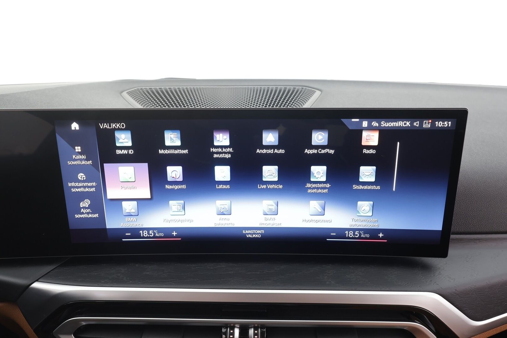 BMW I4 2023 eDrive35 - | ACC | Lisälämmitin | P.Kamera | Widescreen | Sporttipenkit | LED | Nahat | Apple&Android | Merkkihuollettu | Koti&Kauppalaturi |