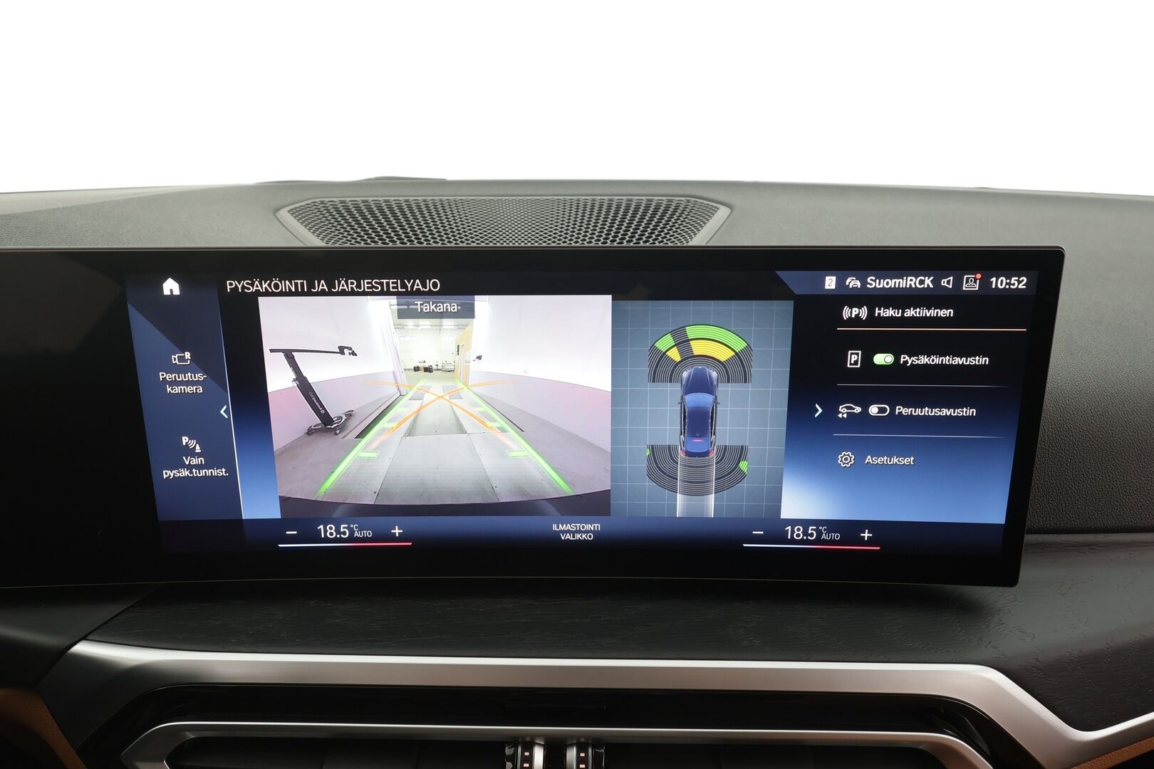 BMW I4 2023 eDrive35 - | ACC | Lisälämmitin | P.Kamera | Widescreen | Sporttipenkit | LED | Nahat | Apple&Android | Merkkihuollettu | Koti&Kauppalaturi |