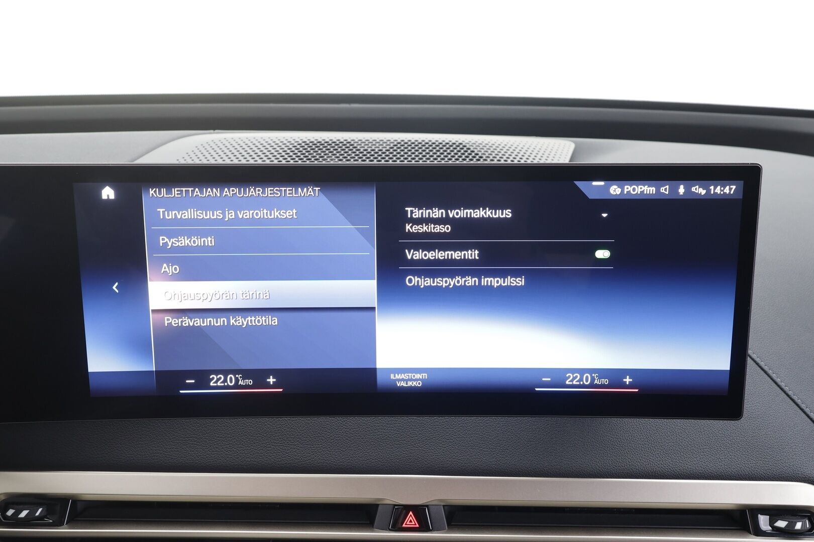 BMW iX 2022 xDrive40 - | ACC | Lisälämmitin | Koukku | Sky lounge | HUD | Widescreen | H/K | 360 Kamera | Comfort access | Nahat Muistilla | Merkkihuollettu |