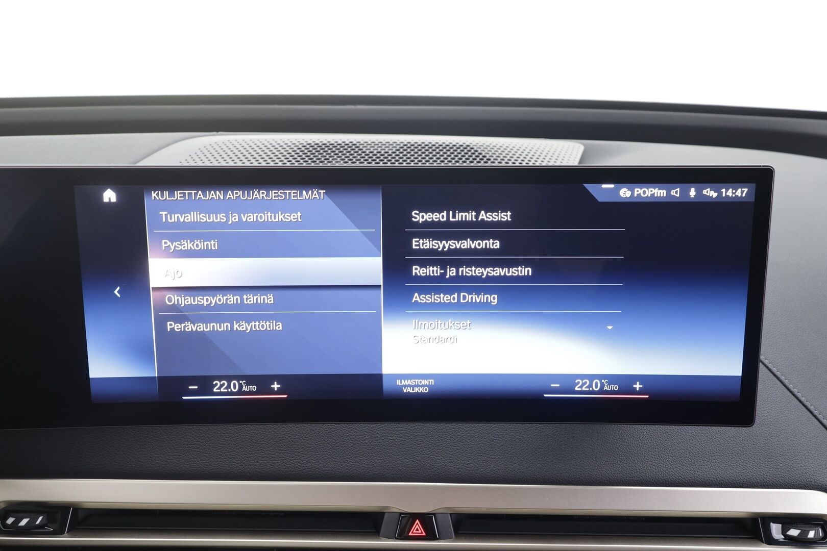BMW iX 2022 xDrive40 - | ACC | Lisälämmitin | Koukku | Sky lounge | HUD | Widescreen | H/K | 360 Kamera | Comfort access | Nahat Muistilla | Merkkihuollettu |
