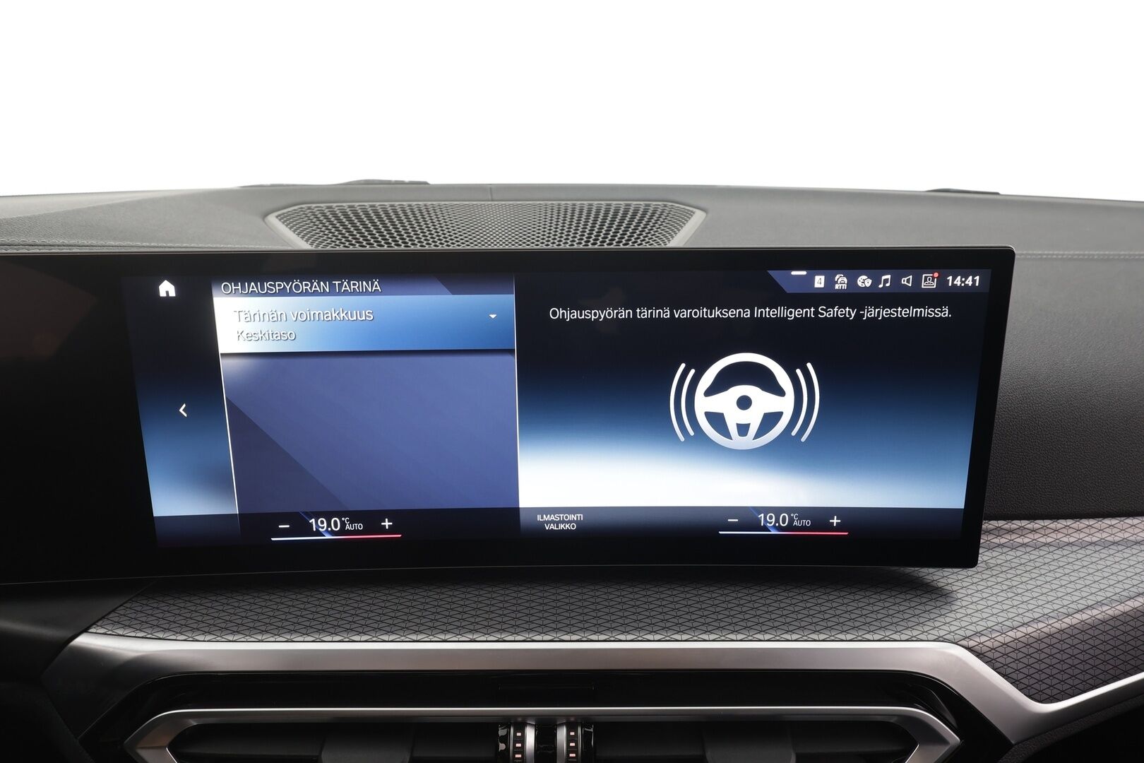 BMW I4 2024 eDrive40 Gran Coupé  M-Sport - | ACC | 360° | Koukku | Sporttinahat | Ambient | Comfort access | Sähk. takaluukku | LED | 2x renkaat aluin | ALV | 