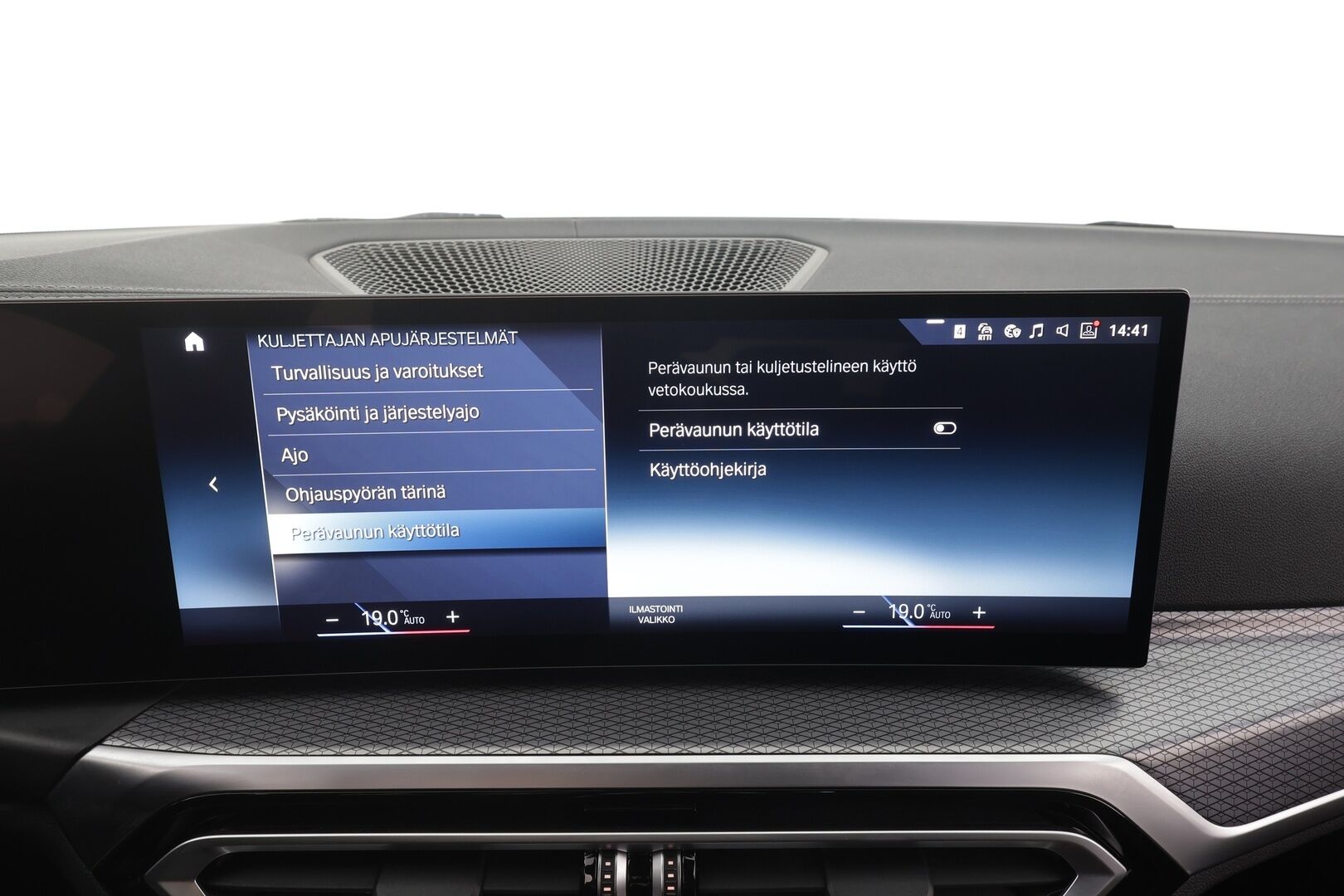 BMW I4 2024 eDrive40 Gran Coupé  M-Sport - | ACC | 360° | Koukku | Sporttinahat | Ambient | Comfort access | Sähk. takaluukku | LED | 2x renkaat aluin | ALV | 