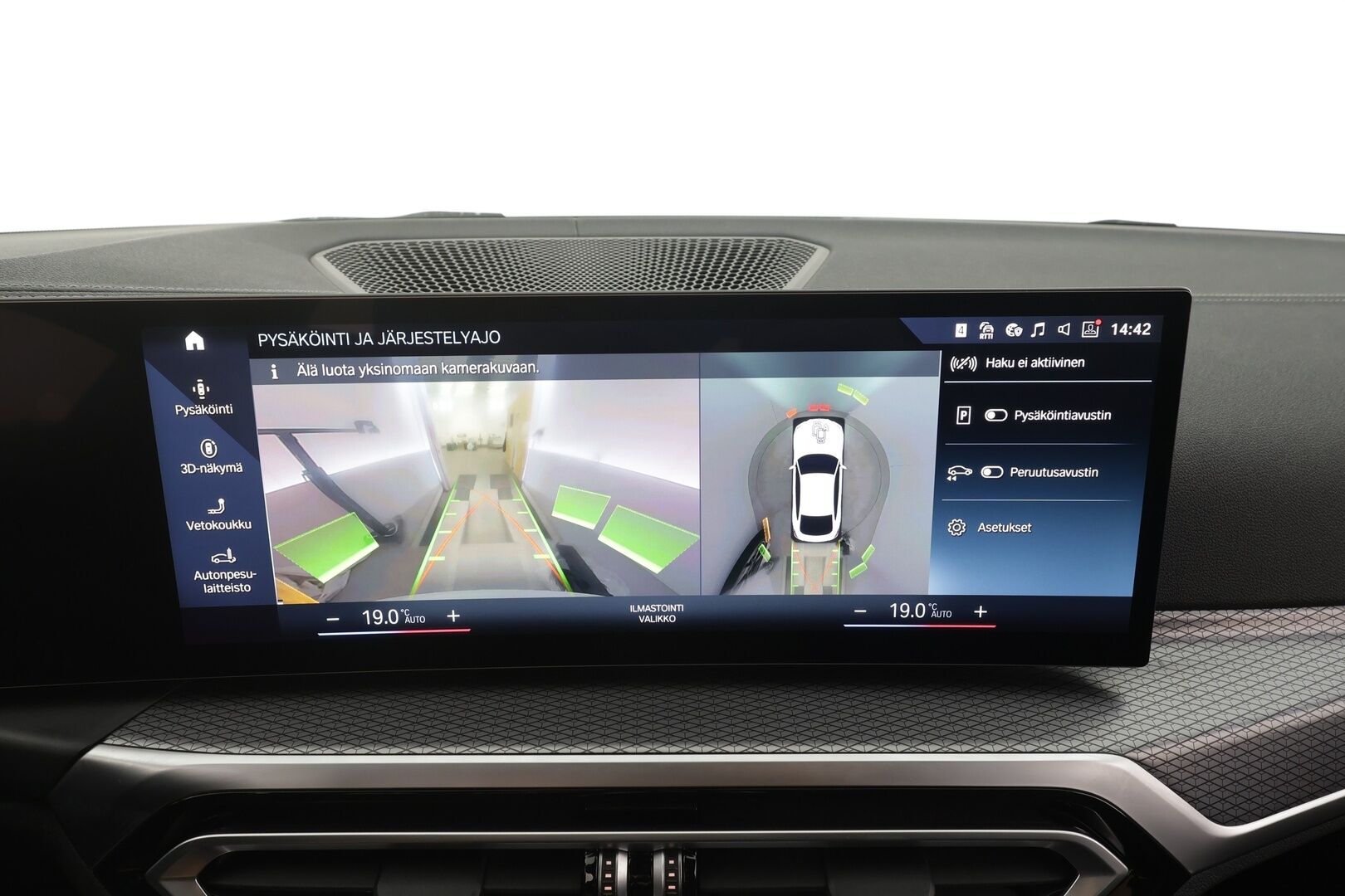 BMW I4 2024 eDrive40 Gran Coupé  M-Sport - | ACC | 360° | Koukku | Sporttinahat | Ambient | Comfort access | Sähk. takaluukku | LED | 2x renkaat aluin | ALV | 