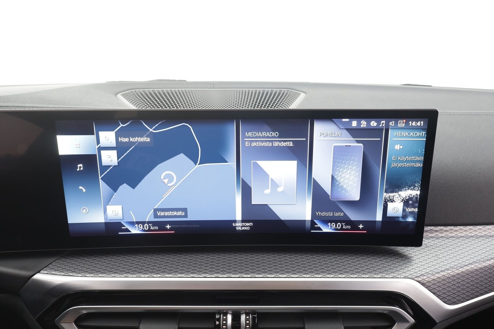 BMW I4 2024 eDrive40 Gran Coupé  M-Sport - | ACC | 360° | Koukku | Sporttinahat | Ambient | Comfort access | Sähk. takaluukku | LED | 2x renkaat aluin | ALV | 