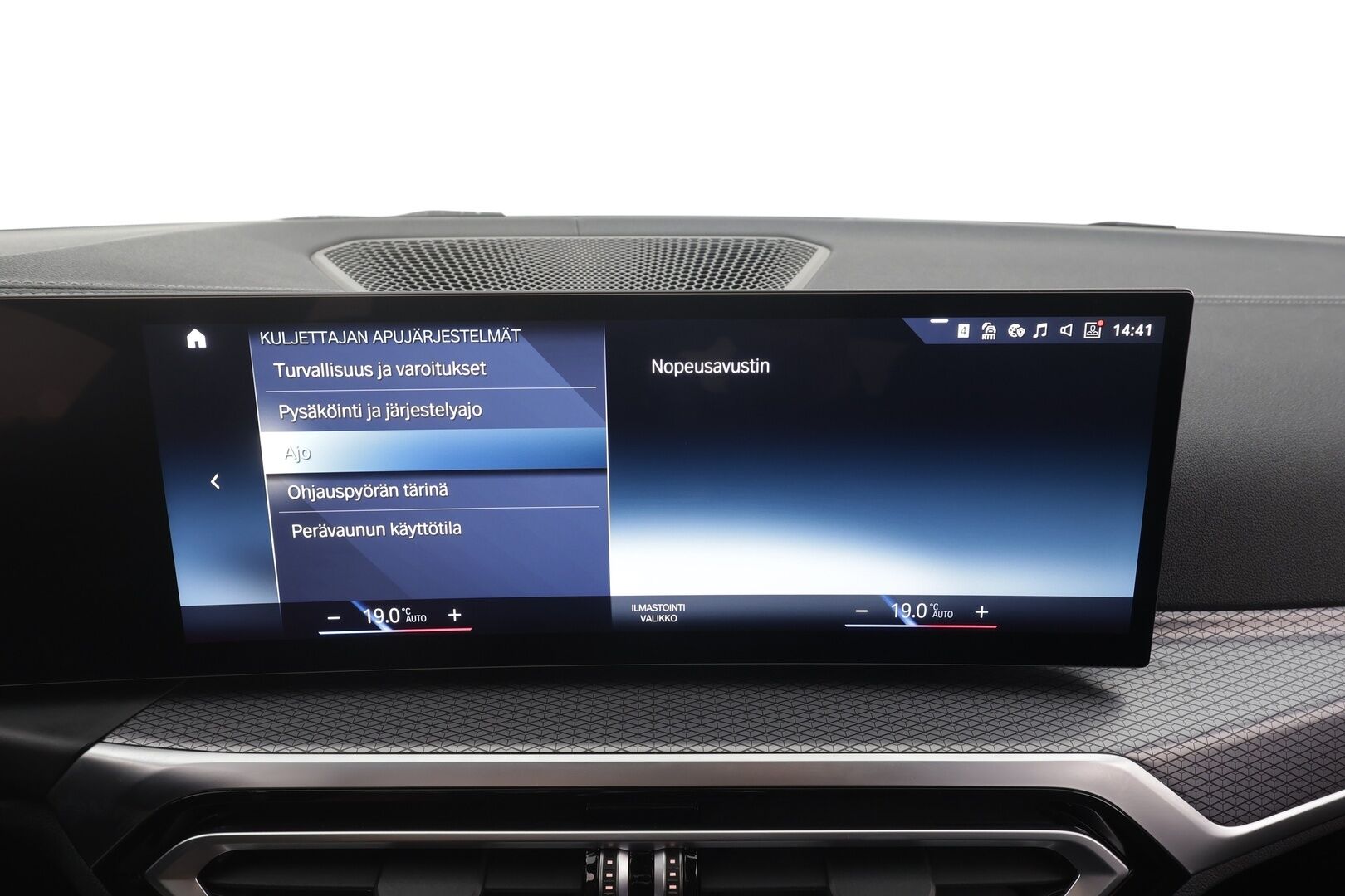 BMW I4 2024 eDrive40 Gran Coupé  M-Sport - | ACC | 360° | Koukku | Sporttinahat | Ambient | Comfort access | Sähk. takaluukku | LED | 2x renkaat aluin | ALV | 