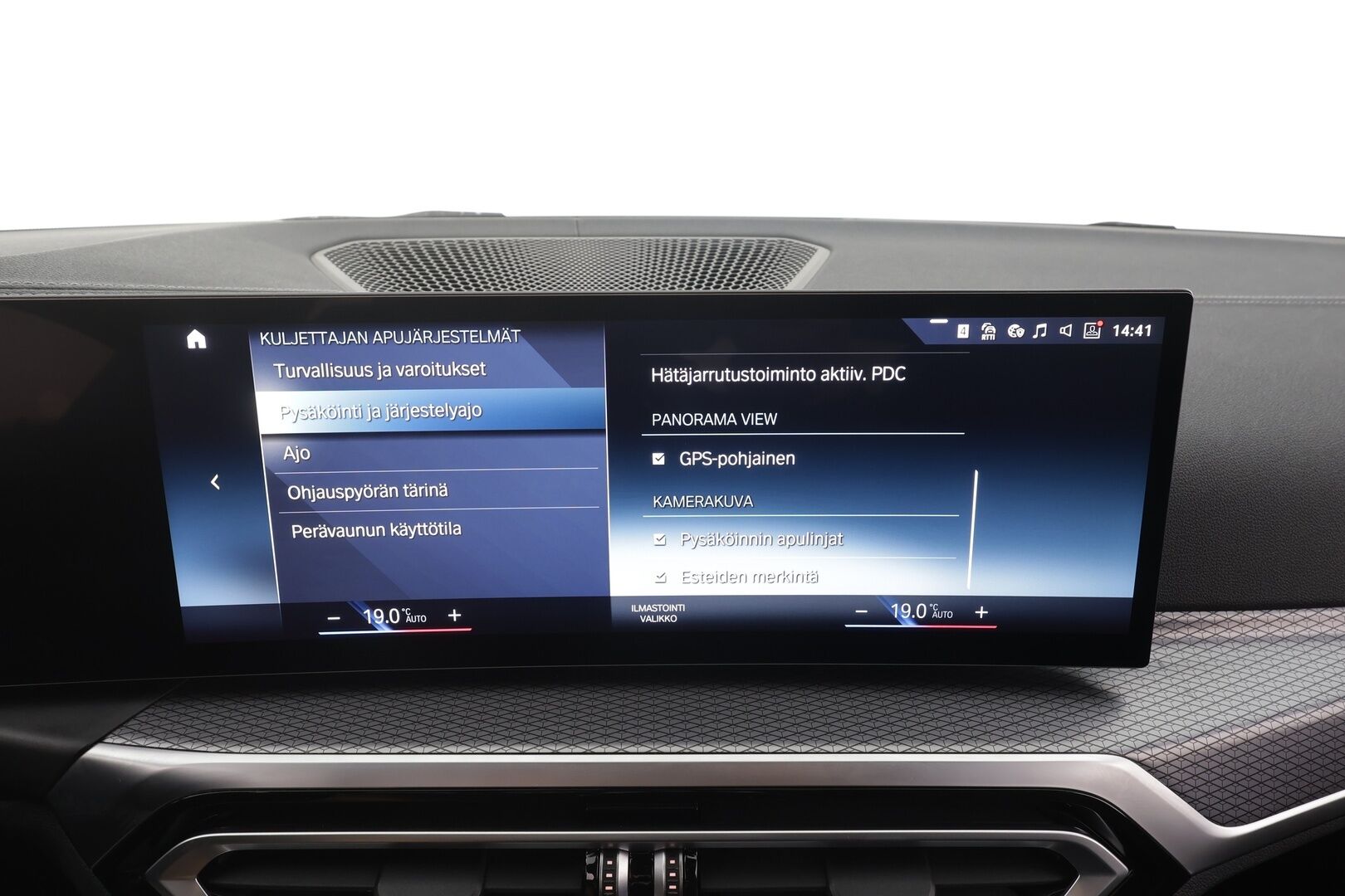 BMW I4 2024 eDrive40 Gran Coupé  M-Sport - | ACC | 360° | Koukku | Sporttinahat | Ambient | Comfort access | Sähk. takaluukku | LED | 2x renkaat aluin | ALV | 