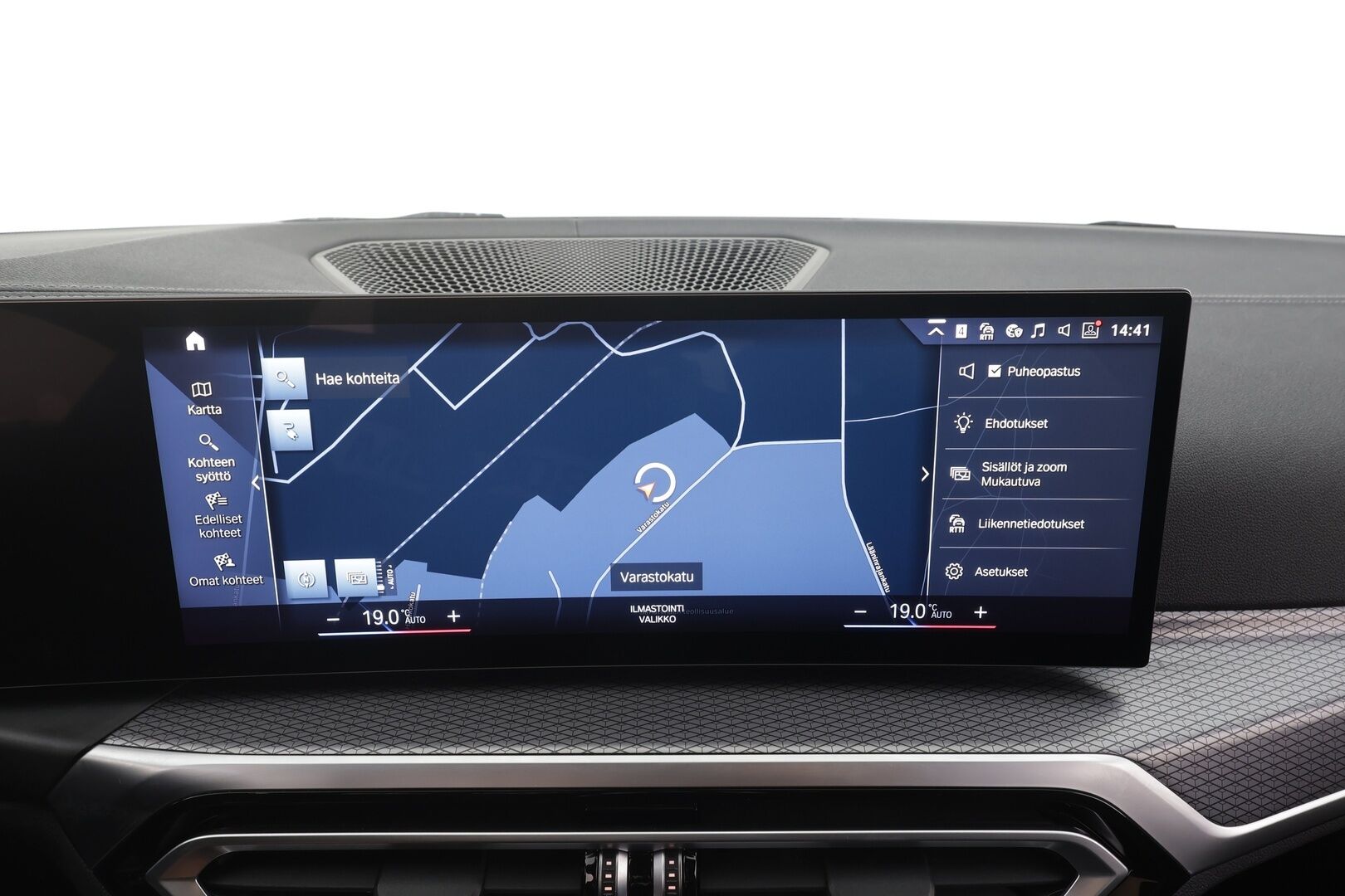BMW I4 2024 eDrive40 Gran Coupé  M-Sport - | ACC | 360° | Koukku | Sporttinahat | Ambient | Comfort access | Sähk. takaluukku | LED | 2x renkaat aluin | ALV | 