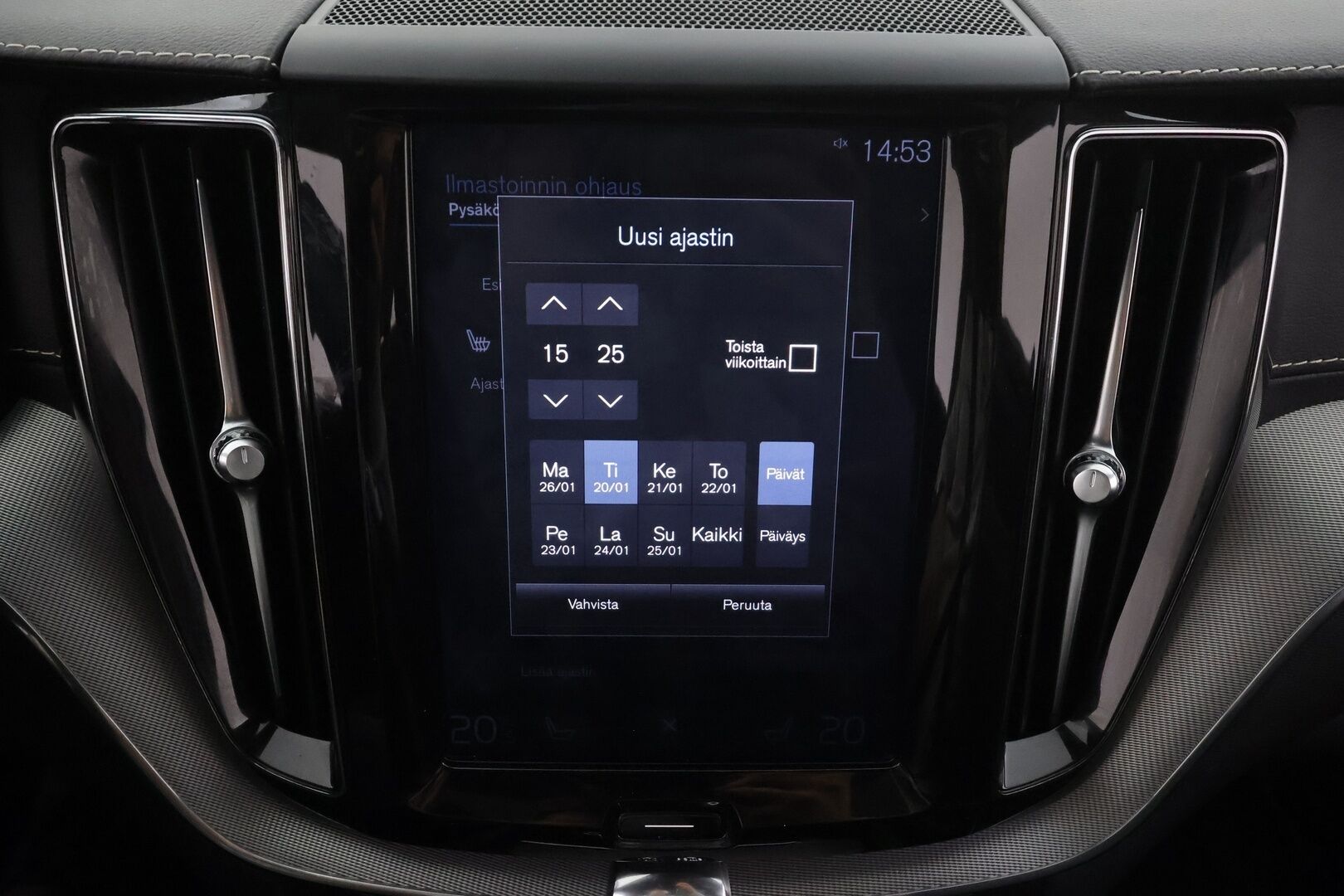 Volvo XC60 2019 T8 AWD R-Design aut * ACC / P.kamera / Full LED / Panorama / B&W / Ilma-alusta / Muistipenkki / Koukku / KeylessGo / Webasto * - Suomi-auto / Kahdet renkaat aluvanteilla 