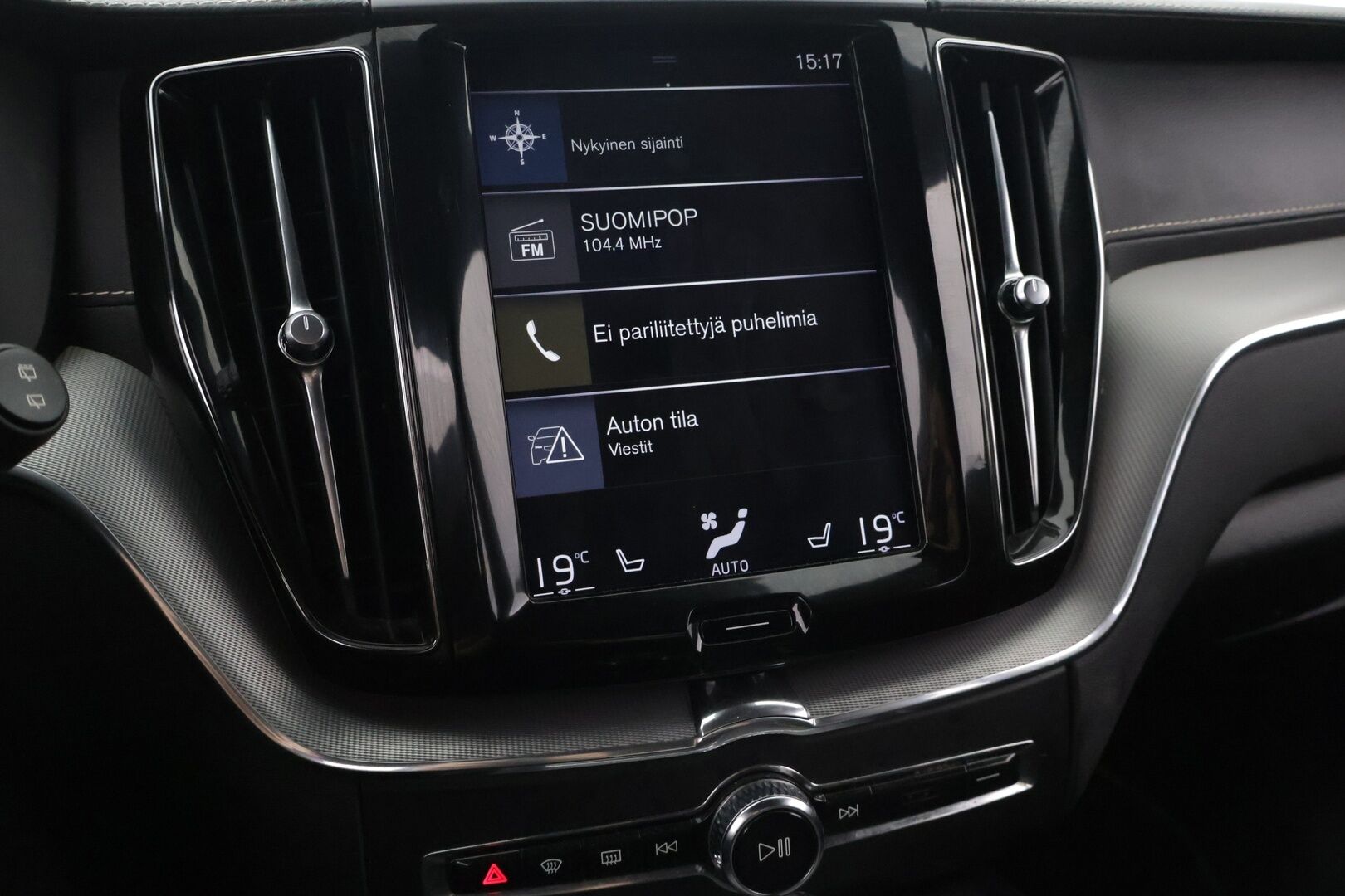 Volvo XC60 2019 D4 AWD Business R-Design aut - ACC | Webasto | Vetokoukku | P-Kamera | Muistipenkki | Sähköluukku | 2-omisteinen | Merkkihuollettu | Jakohihna vaihdettu 12/2025 | 2x Volvon aluvanteet 