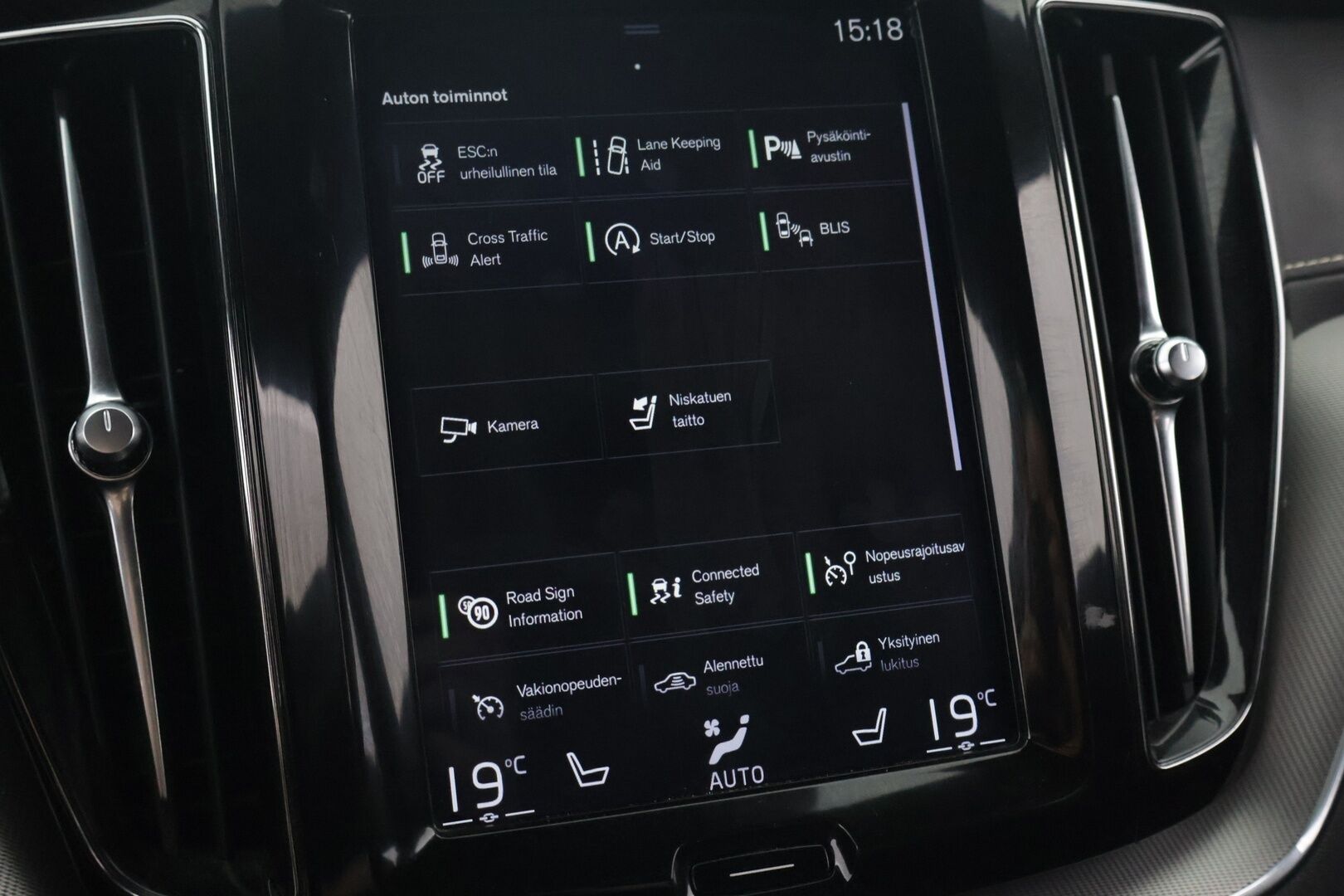 Volvo XC60 2019 D4 AWD Business R-Design aut - ACC | Webasto | Vetokoukku | P-Kamera | Muistipenkki | Sähköluukku | 2-omisteinen | Merkkihuollettu | Jakohihna vaihdettu 12/2025 | 2x Volvon aluvanteet 