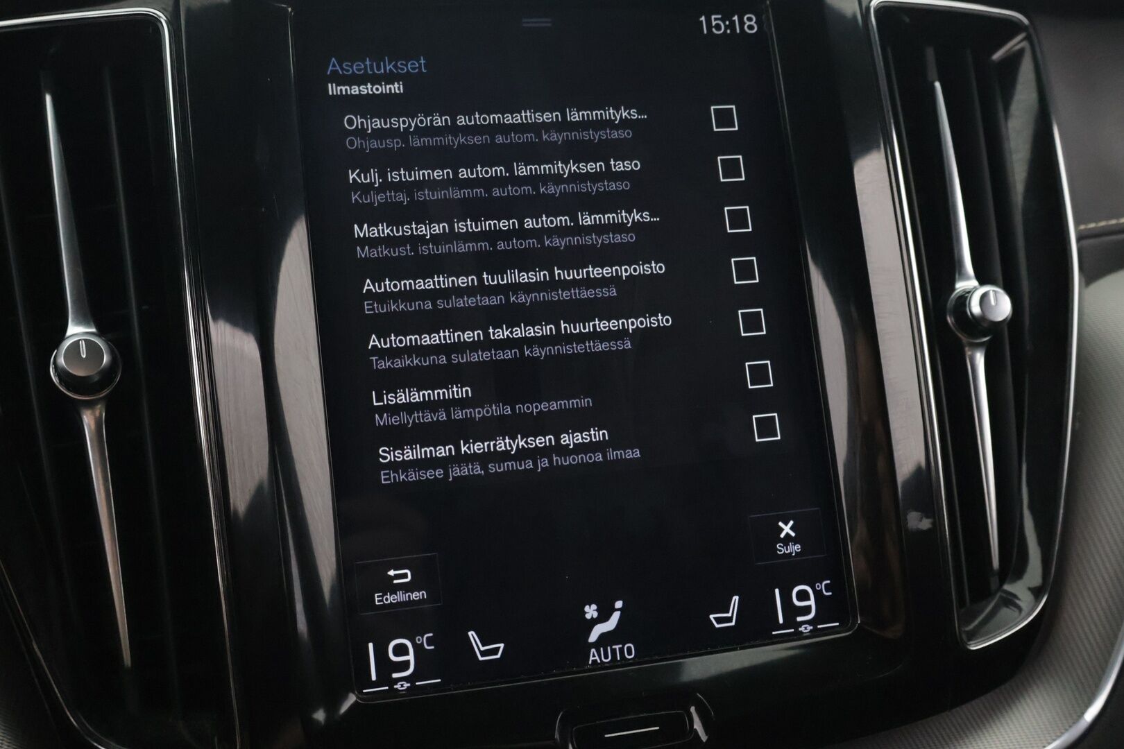 Volvo XC60 2019 D4 AWD Business R-Design aut - ACC | Webasto | Vetokoukku | P-Kamera | Muistipenkki | Sähköluukku | 2-omisteinen | Merkkihuollettu | Jakohihna vaihdettu 12/2025 | 2x Volvon aluvanteet 