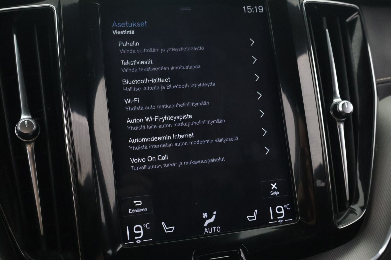 Volvo XC60 2019 D4 AWD Business R-Design aut - ACC | Webasto | Vetokoukku | P-Kamera | Muistipenkki | Sähköluukku | 2-omisteinen | Merkkihuollettu | Jakohihna vaihdettu 12/2025 | 2x Volvon aluvanteet 
