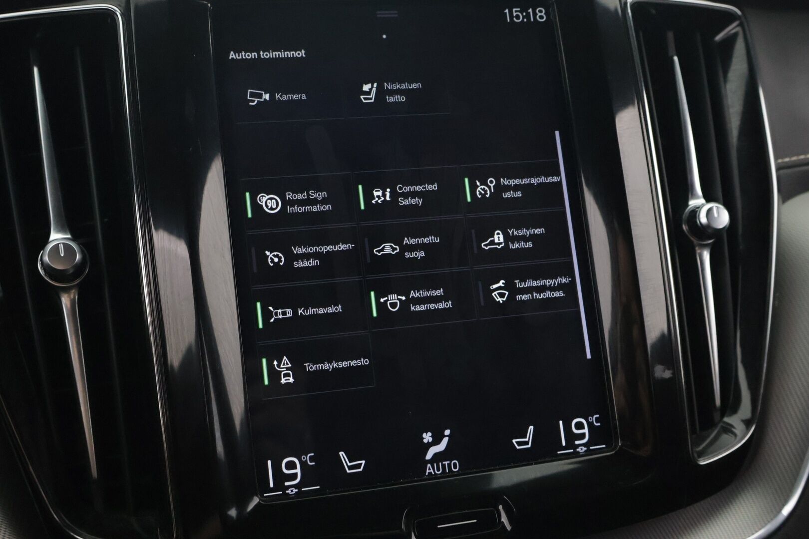 Volvo XC60 2019 D4 AWD Business R-Design aut - ACC | Webasto | Vetokoukku | P-Kamera | Muistipenkki | Sähköluukku | 2-omisteinen | Merkkihuollettu | Jakohihna vaihdettu 12/2025 | 2x Volvon aluvanteet 
