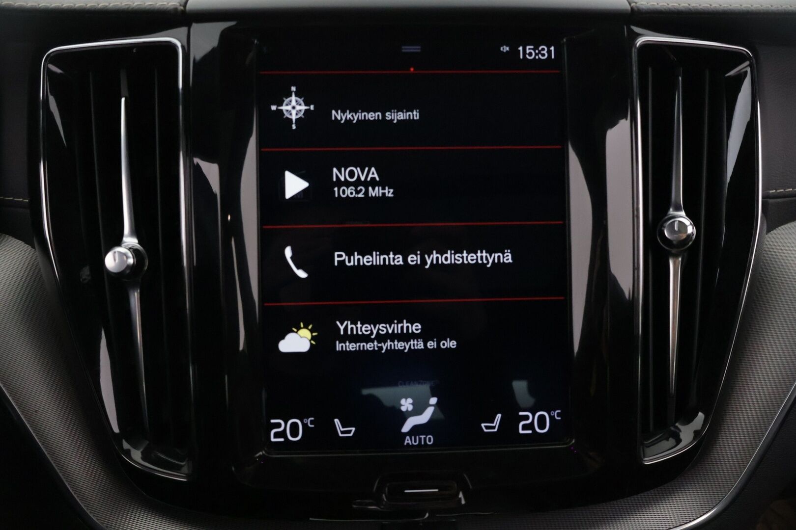 Volvo XC60 2019 T8 AWD Business R-Design aut *Ilmajouset/ R-Design / Nahka-alcantara / Panoraama / Suomi-auto* - *Huippu siisti! / Merkkihuollettu / Suomi-auto*