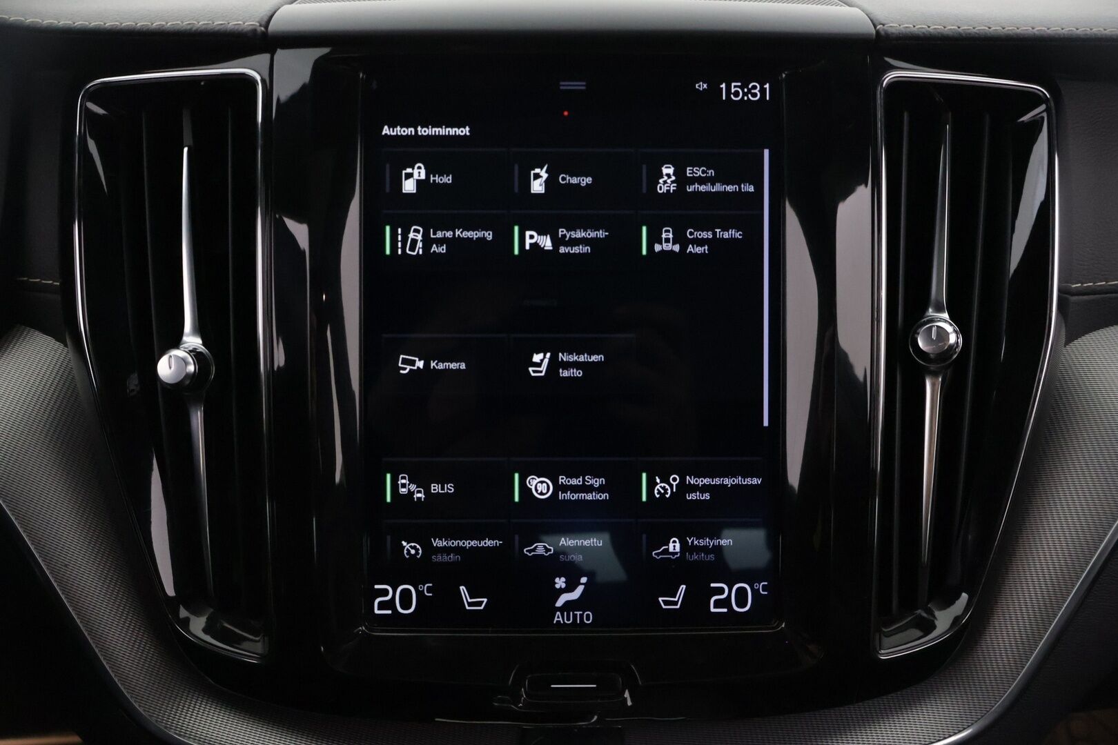 Volvo XC60 2019 T8 AWD Business R-Design aut *Ilmajouset/ R-Design / Nahka-alcantara / Panoraama / Suomi-auto* - *Huippu siisti! / Merkkihuollettu / Suomi-auto*
