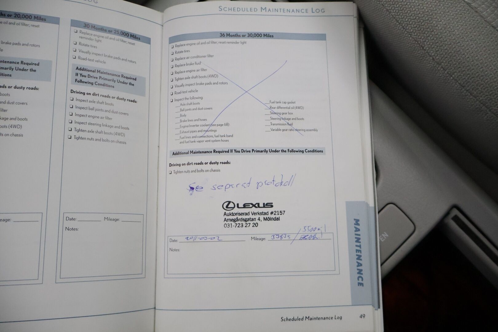 Lexus RX 2007 RX400h *Myydään Huutokaupat.com* - *Myydään Huutokaupat.com*