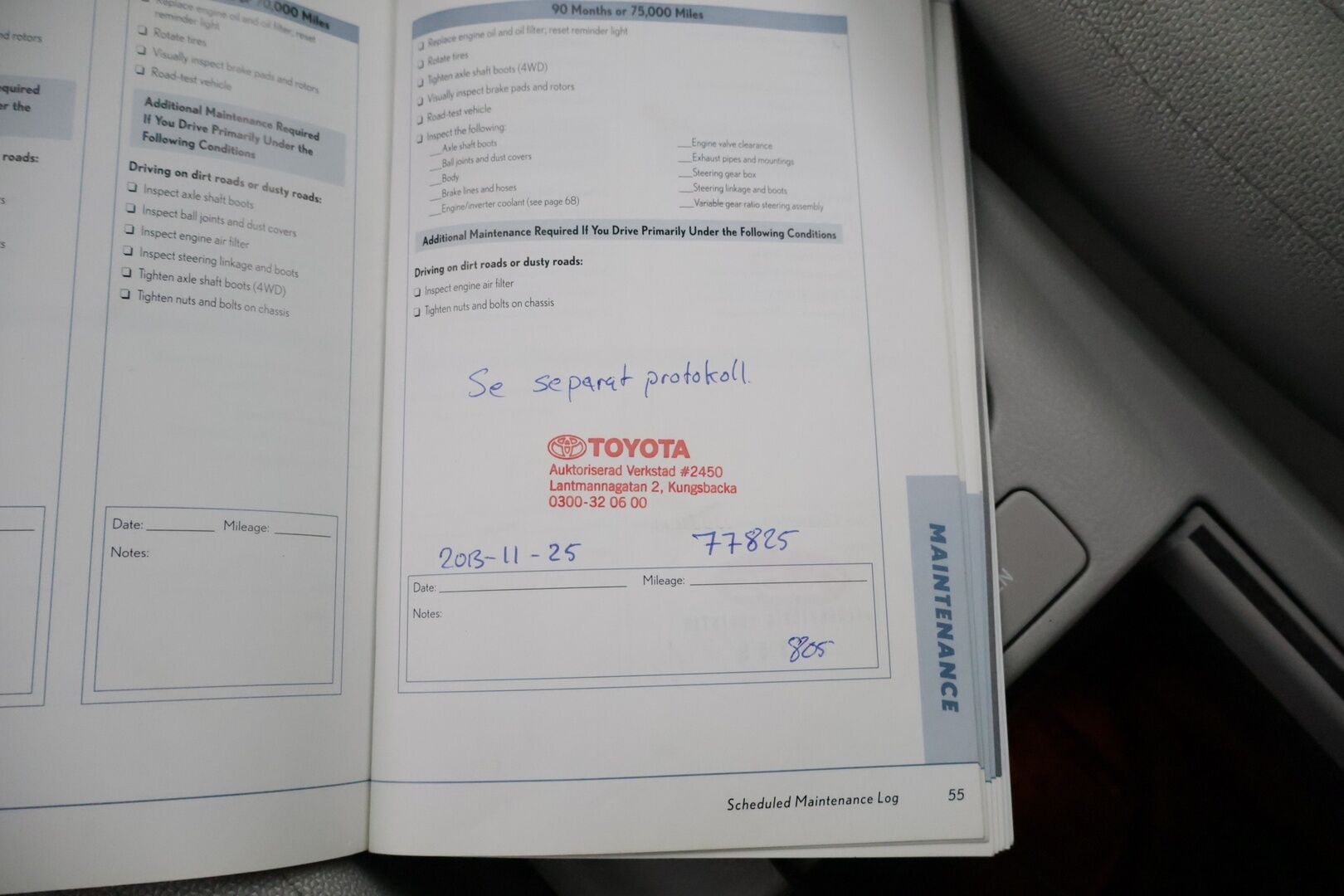 Lexus RX 2007 RX400h *Myydään Huutokaupat.com* - *Myydään Huutokaupat.com*