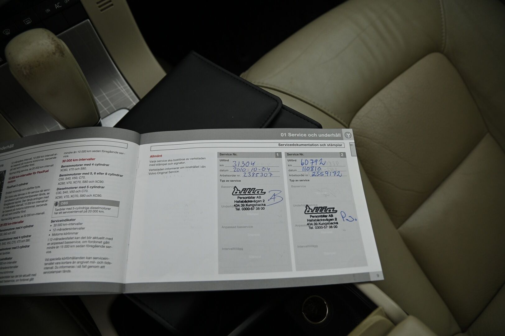 Volvo XC70 2009 2,4D Summum aut *Myydään vain huutokaupat.com*