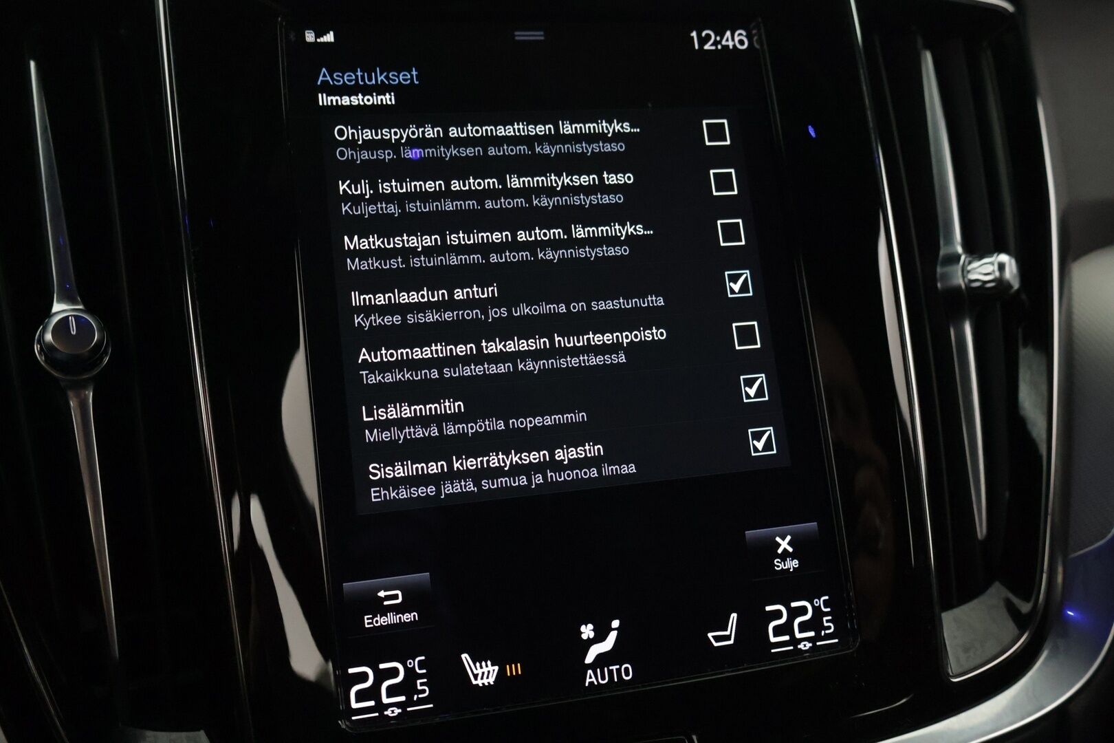 Volvo V60 2021 T8 TwE AWD Business R-Design aut ** ACC / Webasto / Bowers & Wilkins / BLIS / Digimittaristo / P-Kamera / LED / Muistipenkit* - 1.Om / Suomi-auto / Merkkihuollettu / 2 renkaat / Penkinlämmittimet edessä ja takana* - HULLUT JOULUT KORKOTARJOUS 2,49% 