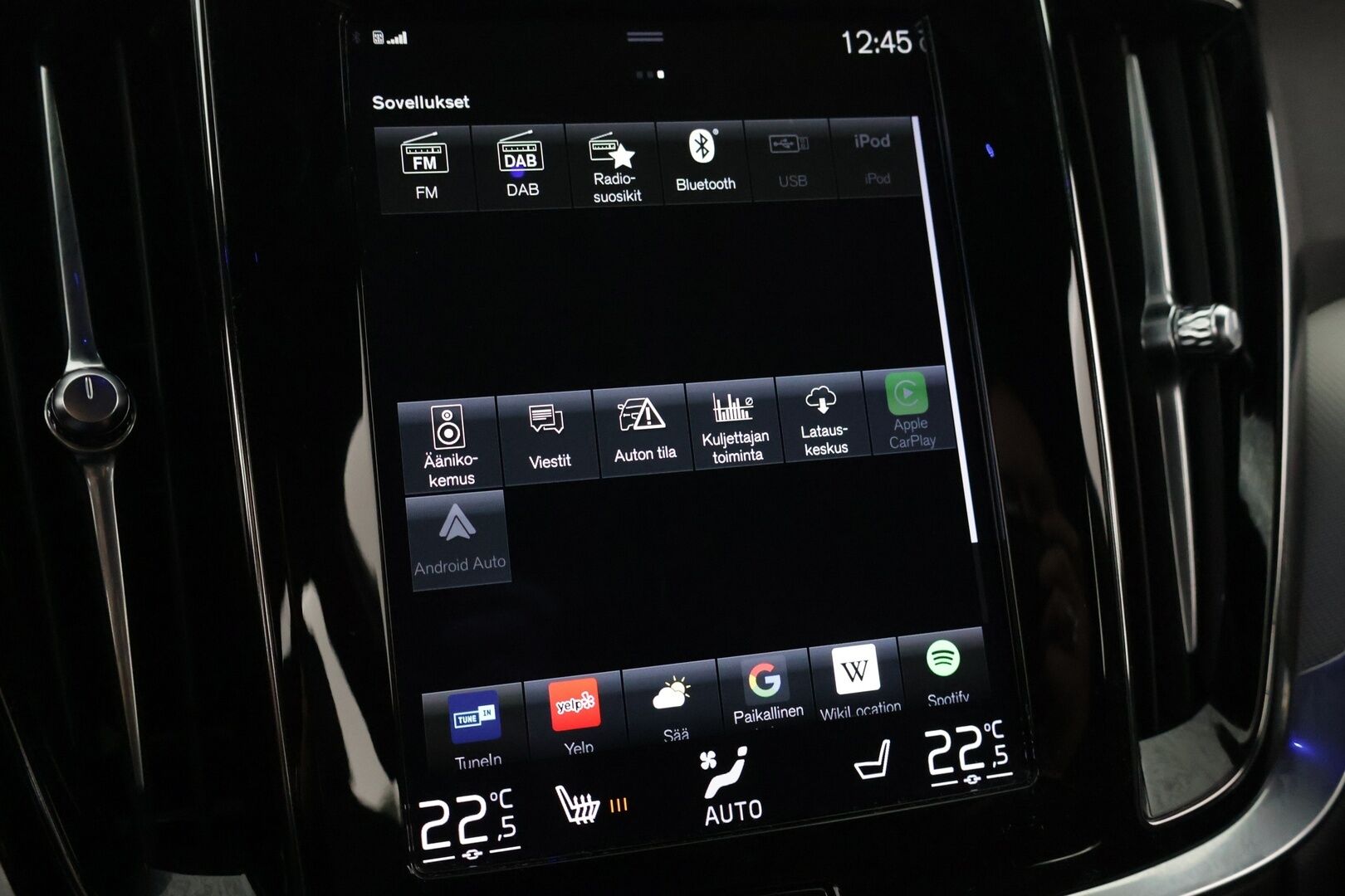 Volvo V60 2021 T8 TwE AWD Business R-Design aut ** ACC / Webasto / Bowers & Wilkins / BLIS / Digimittaristo / P-Kamera / LED / Muistipenkit* - 1.Om / Suomi-auto / Merkkihuollettu / 2 renkaat / Penkinlämmittimet edessä ja takana* - HULLUT JOULUT KORKOTARJOUS 2,49% 