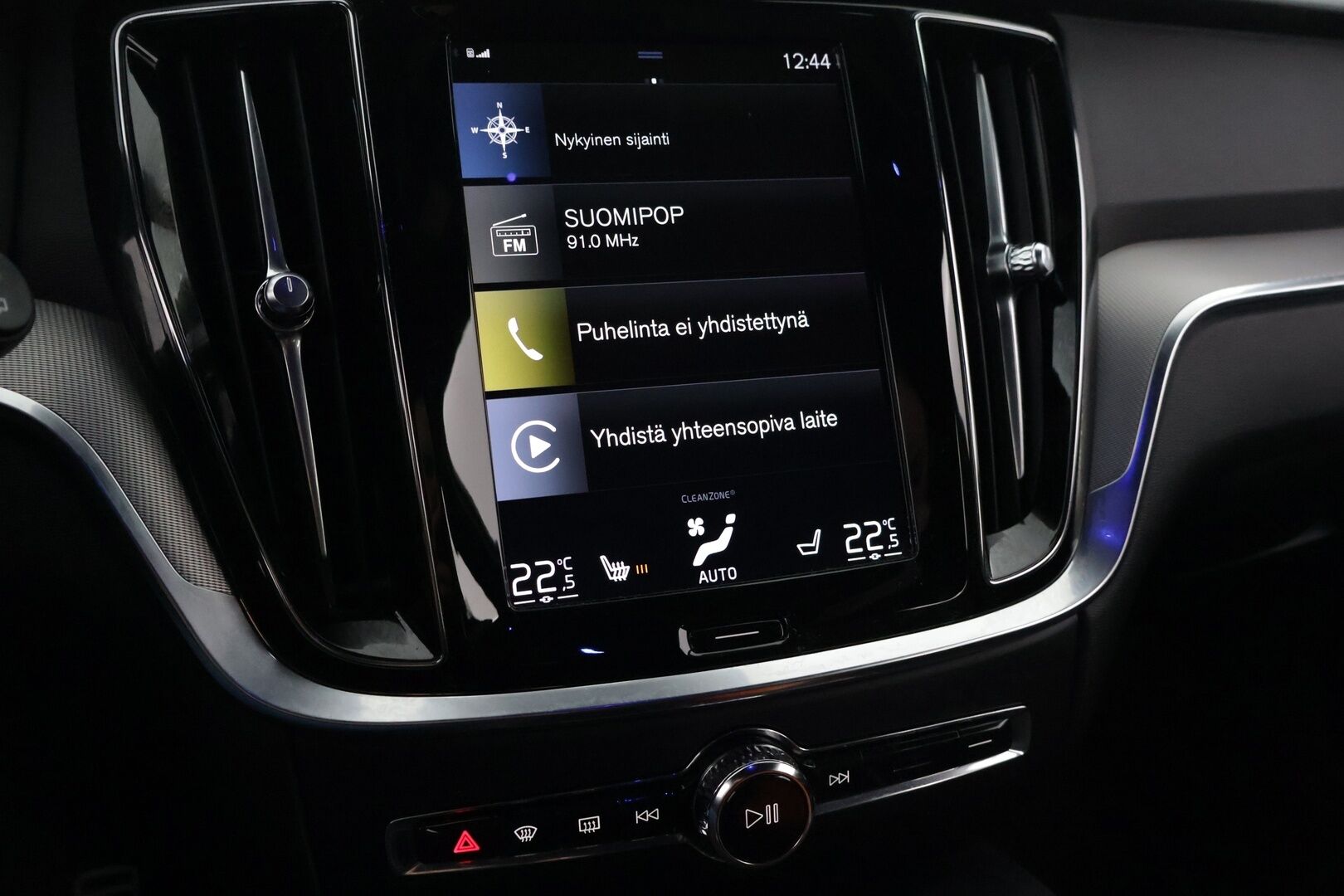 Volvo V60 2021 T8 TwE AWD Business R-Design aut ** ACC / Webasto / Bowers & Wilkins / BLIS / Digimittaristo / P-Kamera / LED / Muistipenkit* - 1.Om / Suomi-auto / Merkkihuollettu / 2 renkaat / Penkinlämmittimet edessä ja takana* - HULLUT JOULUT KORKOTARJOUS 2,49% 