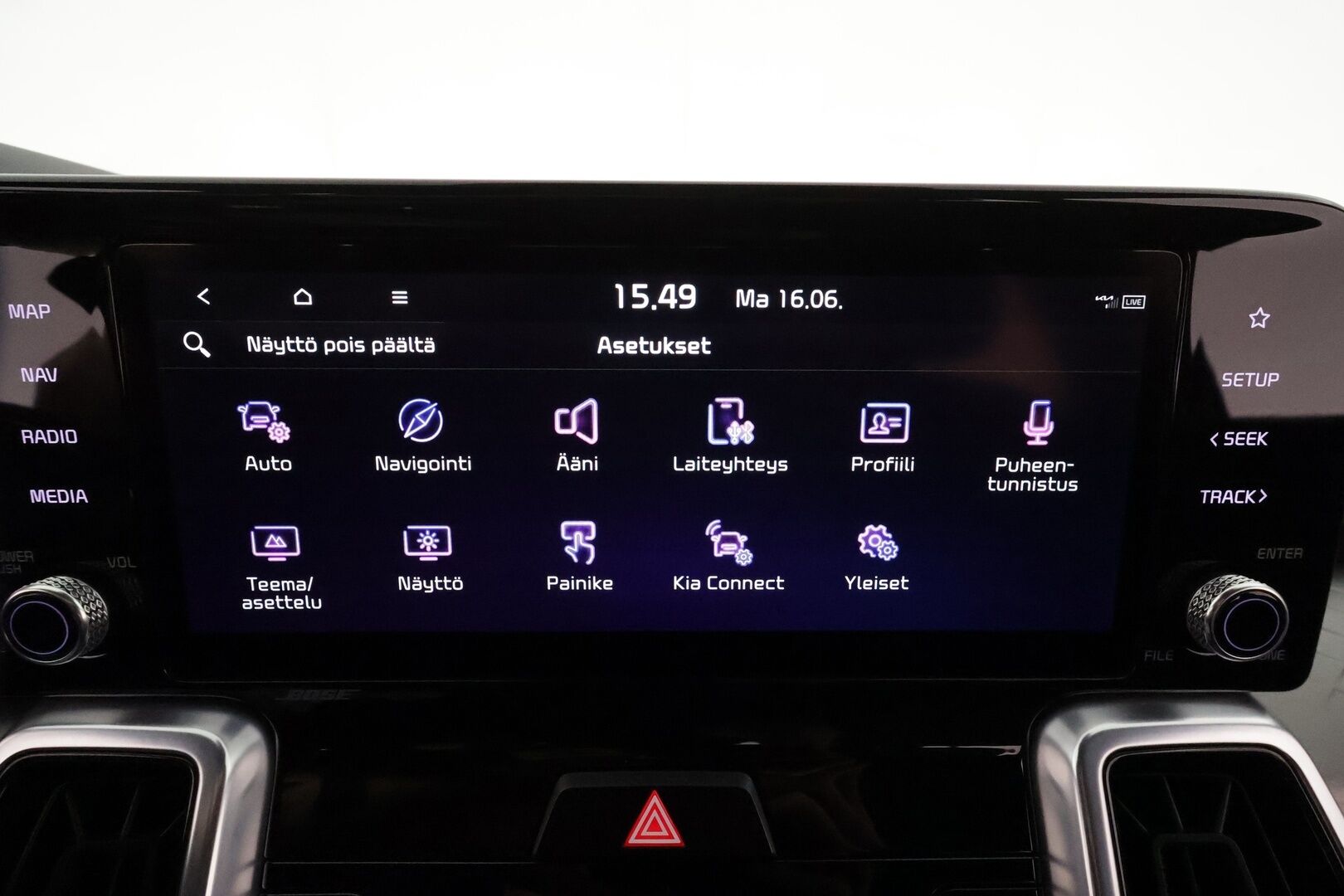 Kia Sorento 2021 1,6 T-GDI Plug-in Hybrid AWD Business Luxury AT 5P ** HUD / 360° / Adapt.Vakkari / Koukku / Bose / Muistipenkki ** - 3,99 % KORKOTARJOUS TÄHÄN AUTOON - Suomi-auto / 2x Renkaat / Akku Kuntotarkistettu!