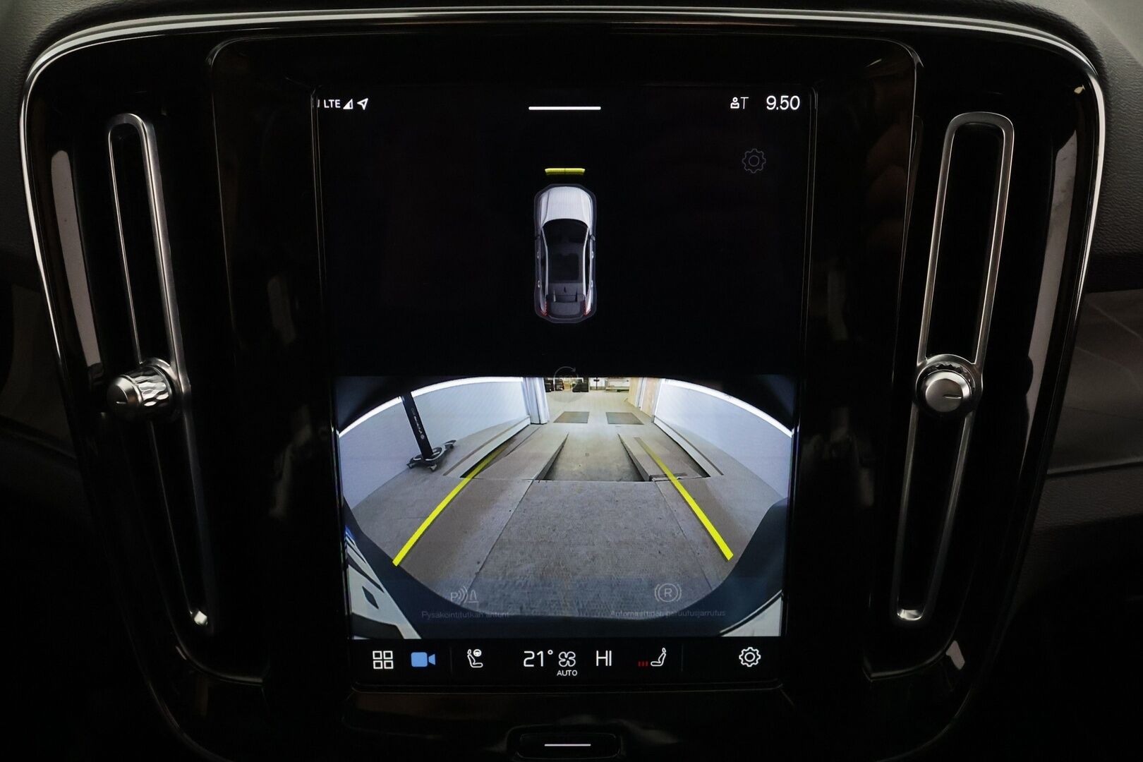 Volvo C40 2023 Recharge Single Ultimate aut * ACC / 360° / Pixel LED / H&K / Lasikatto / Muistipenkki / BLIS / ILP / KeylessGo * - 1.Om Suomi-auto / Kahdet renkaat aluvanteilla 