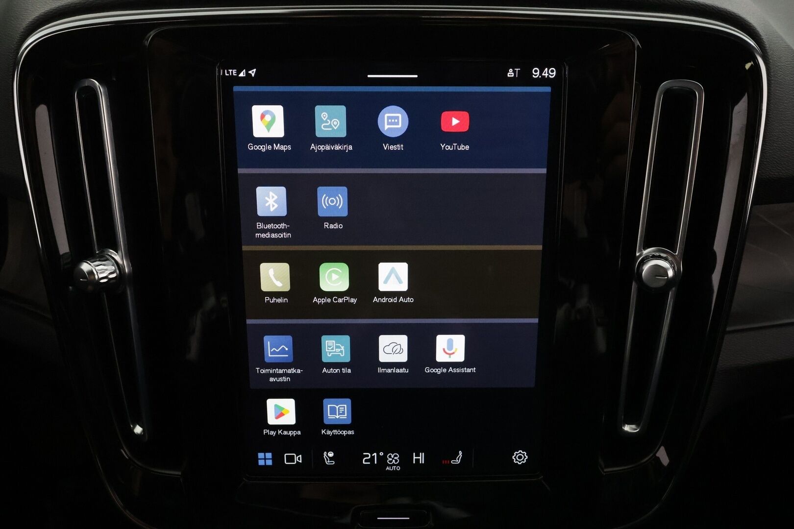 Volvo C40 2023 Recharge Single Ultimate aut * ACC / 360° / Pixel LED / H&K / Lasikatto / Muistipenkki / BLIS / ILP / KeylessGo * - 1.Om Suomi-auto / Kahdet renkaat aluvanteilla 