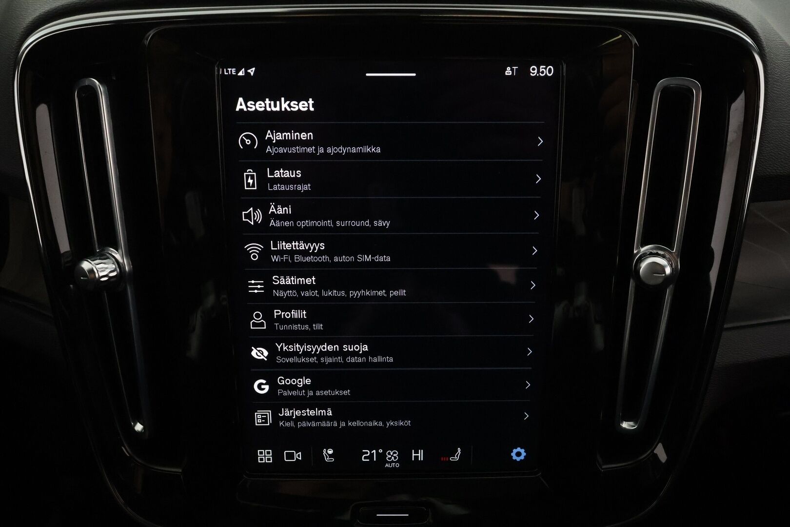 Volvo C40 2023 Recharge Single Ultimate aut * ACC / 360° / Pixel LED / H&K / Lasikatto / Muistipenkki / BLIS / ILP / KeylessGo * - 1.Om Suomi-auto / Kahdet renkaat aluvanteilla 