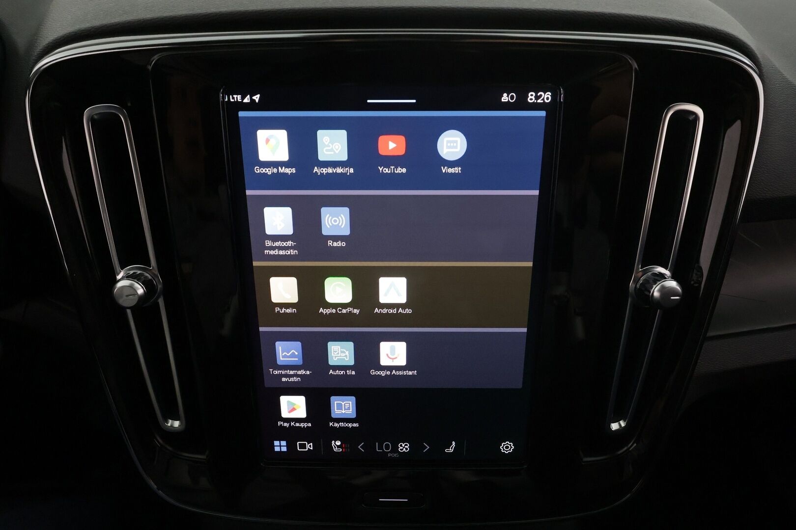 Volvo XC40 2023 Recharge Single Plus aut * ILP / Koukku / ACC / LED / P.kamera / Sportpenkki Muistilla / Navi / Kaistavahti * - 1-om Suomi-auto / Kahdet renkaat aluvanteilla / 2x Latauskaapelit / Merkkihuollot