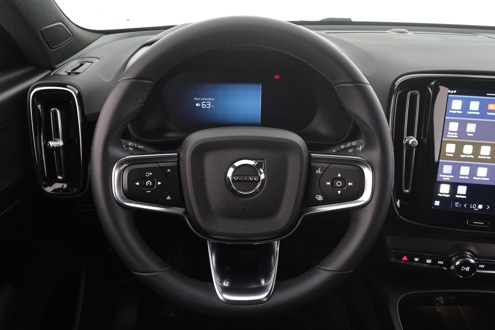 Volvo XC40 2023 Recharge Single Plus aut * ILP / Koukku / ACC / LED / P.kamera / Sportpenkki Muistilla / Navi / Kaistavahti * - 1-om Suomi-auto / Kahdet renkaat aluvanteilla / 2x Latauskaapelit / Merkkihuollot