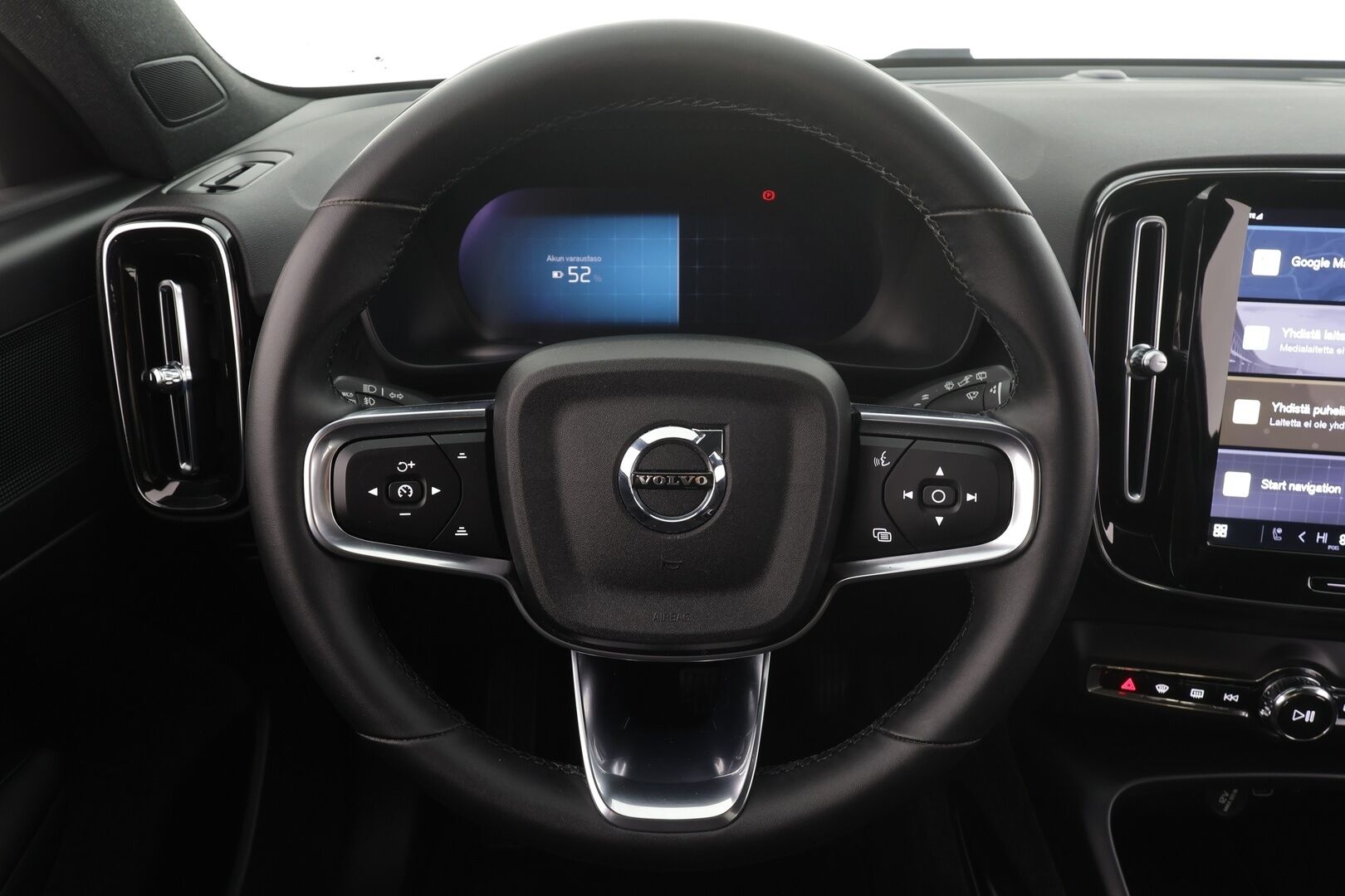 Volvo XC40 2023 Recharge Single Plus aut * ACC / P.kamera / ILP / Muistipenkki / Koukku / LED / Navi / KeylessGo / BLIS * - 1.Om Suomi-auto / Akku kuntotarkastettu / Kahdet renkaat aluvanteilla / Merkkihuollettu