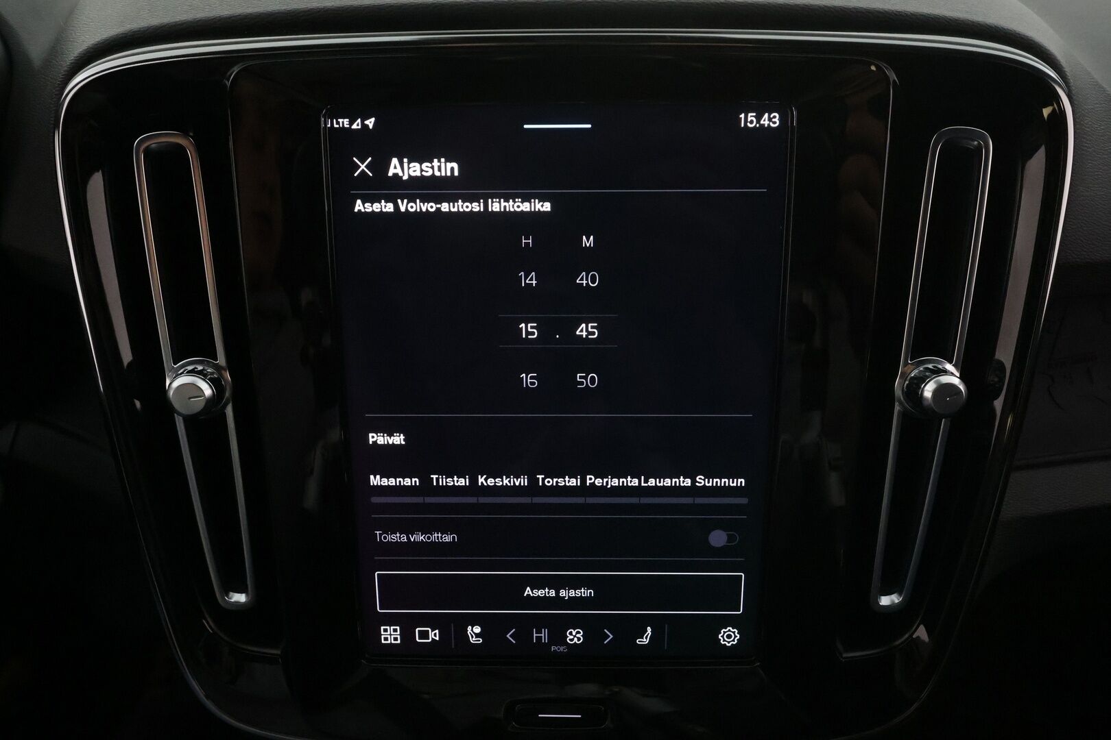 Volvo XC40 2023 Recharge Single Plus aut * Lämpöpumppu / Vetokoukku / Adapt.Vakkari / Peruutuskamera / LED / BLIS / Muistipenkki / Navi - 1.Om Suomi-auto / Akku kuntotarkastettu / Kahdet renkaat aluvanteilla / Merkkihuollettu / High Perf Audio! - HULLUT AVAJAISHULINAT KORKOTARJOUS 3,29 %