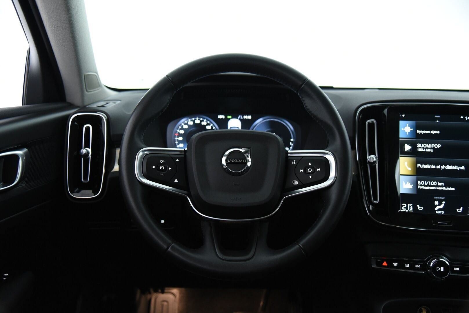 Volvo XC40 2021 T5 TwE Business Inscription Expression aut  / Adapt. vak / Webasto / Koukku / P-kamera / Blis - 2.om Suomi-auto / Merkkiliikkeen huoltohistoria / Navi / Pilot assist / VOC / 