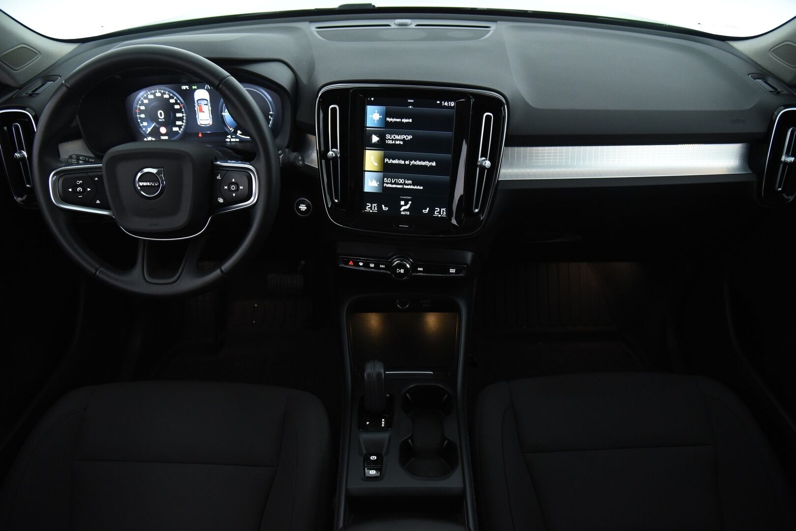 Volvo XC40 2021 T5 TwE Business Inscription Expression aut  / Adapt. vak / Webasto / Koukku / P-kamera / Blis - 2.om Suomi-auto / Merkkiliikkeen huoltohistoria / Navi / Pilot assist / VOC / 