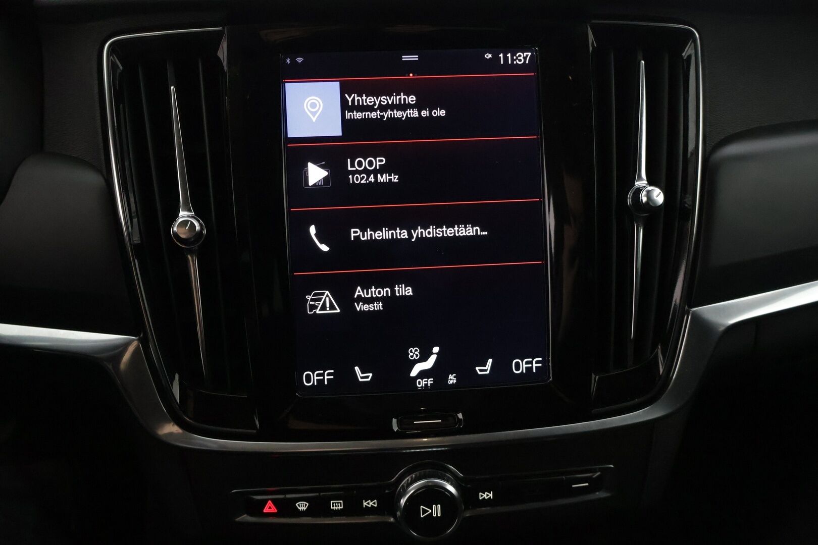 Volvo V90 2017 D3 Momentum aut * Adapt. Cruise / LED / S.Koukku / Webasto / Tutkat * - *Jakohinha vaihdettu 12/25 / 2x Uudet renkaat Volvon alu vanteilla / Juuri katsastettu / Uusi Tuulilasi / Ei ole AdBlue järjestelmää * - HULLUT JOULUT KORKOTARJOUS 2,49% 