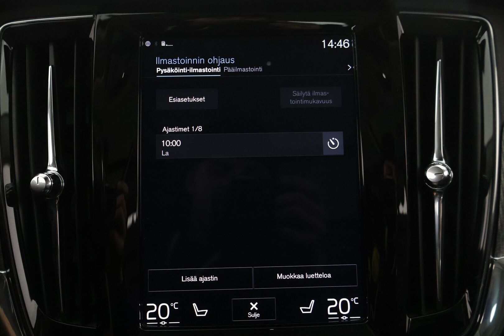 Volvo V90 2018 D4 AWD Inscription aut / Webasto / Pilot Assist / Panorama / Koukku / Sportpenkki Muistilla / Apple&Android / KeylessGo - Supervarusteet / Jakohihna vaihdettu 86tkm kohdalla / Nahkasisusta / Tutkat /